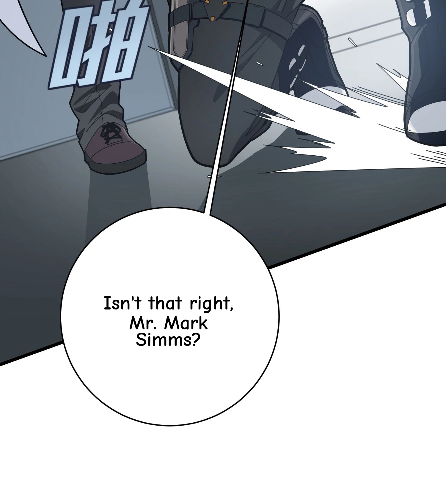 Read Lucky Rookie chapter 126 image 63 on Lezhin