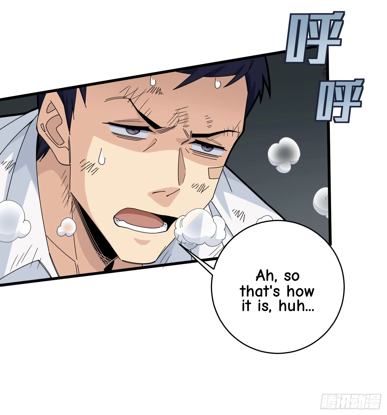 Read Lucky Rookie chapter 126 image 64 on Lezhin