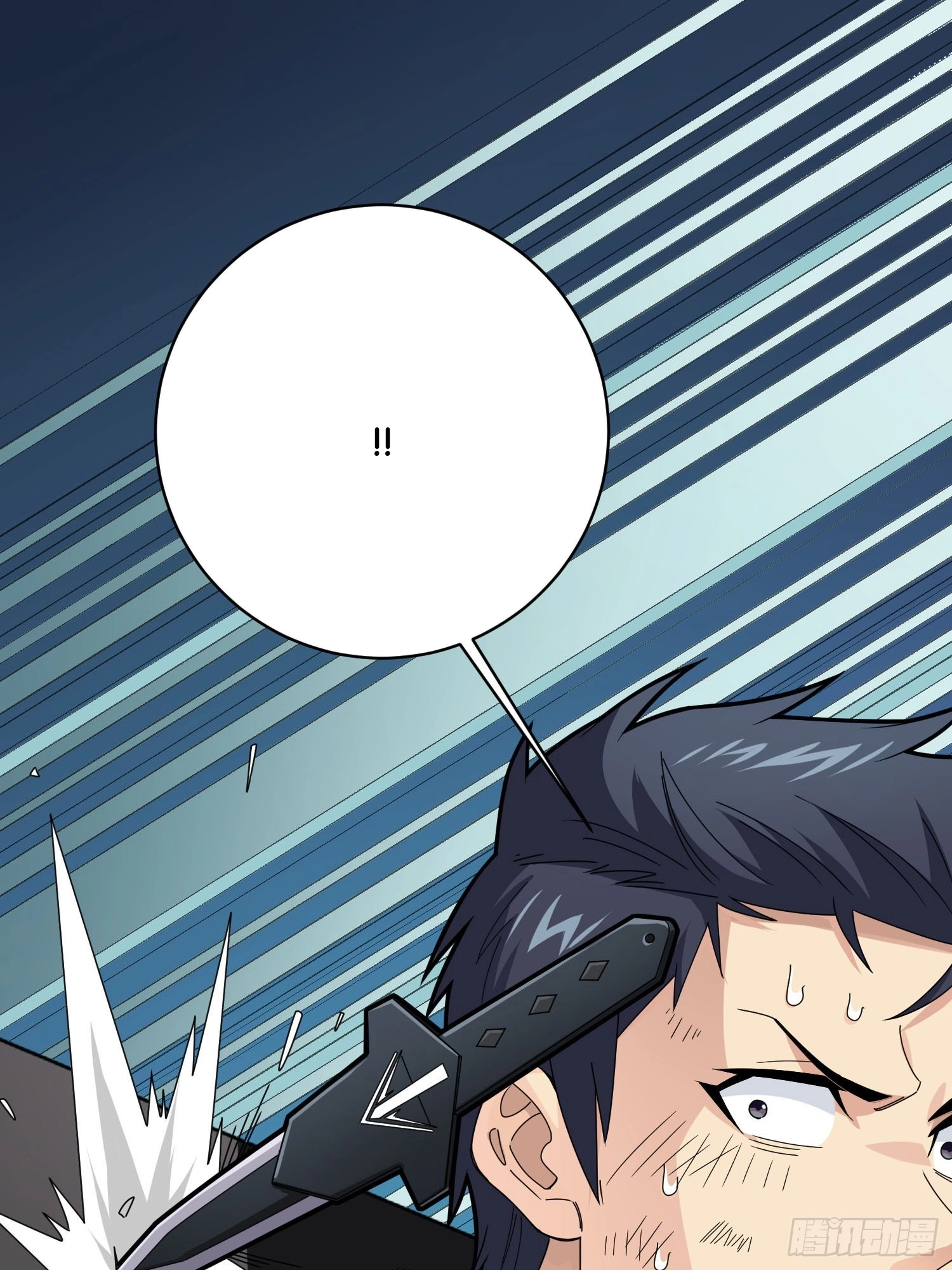 Read Lucky Rookie chapter 126 image 65 on Lezhin