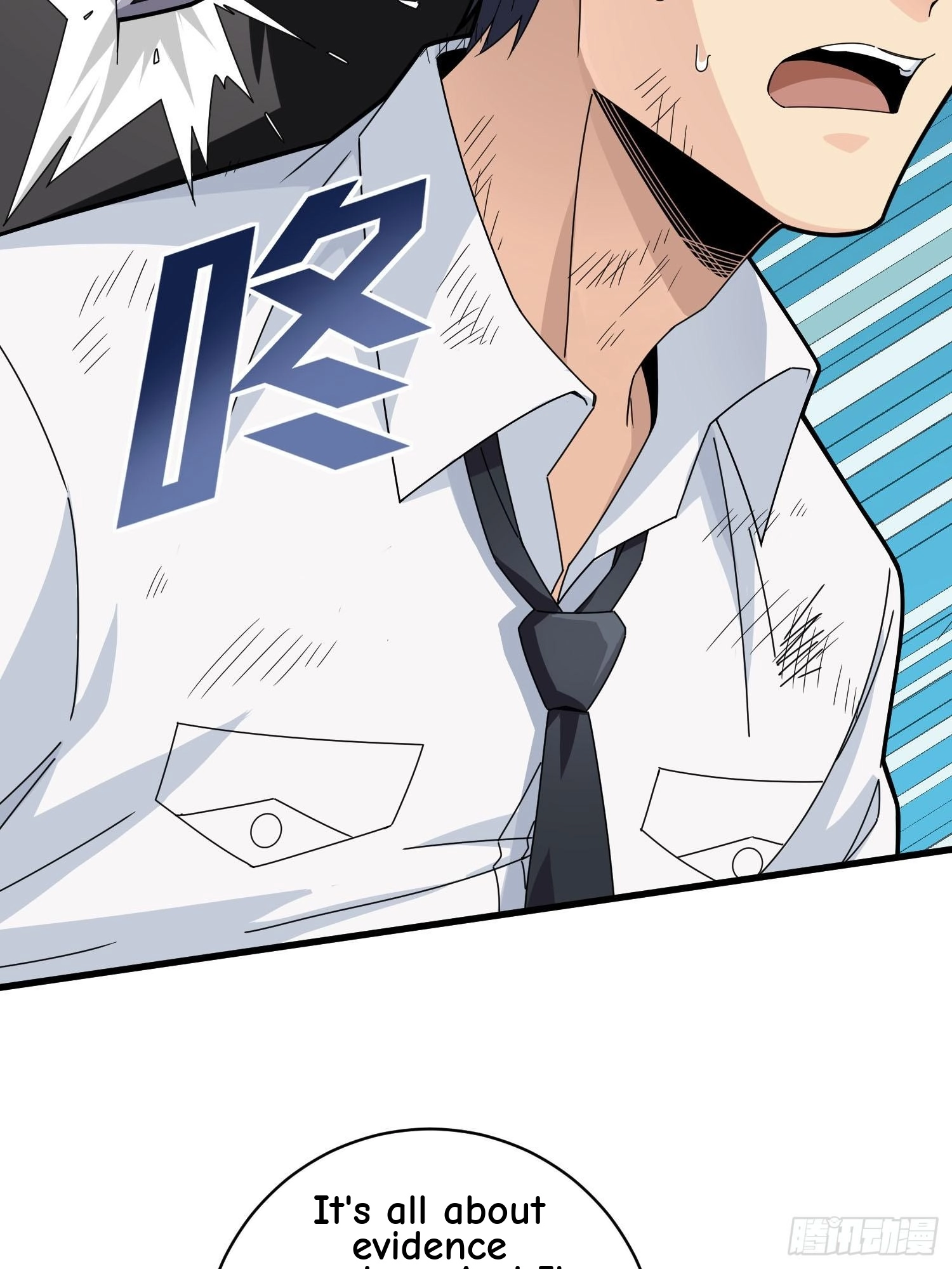 Read Lucky Rookie chapter 126 image 66 on Lezhin