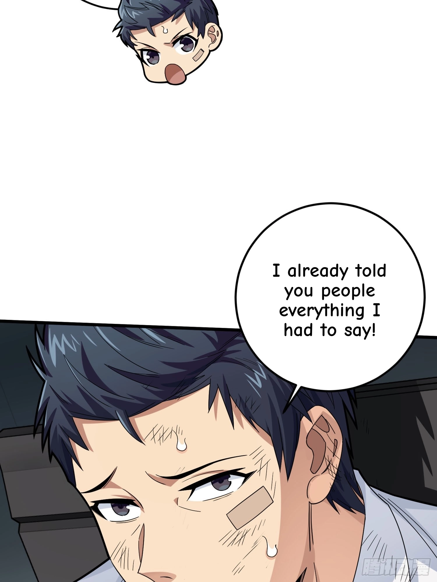 Read Lucky Rookie chapter 126 image 7 on Lezhin