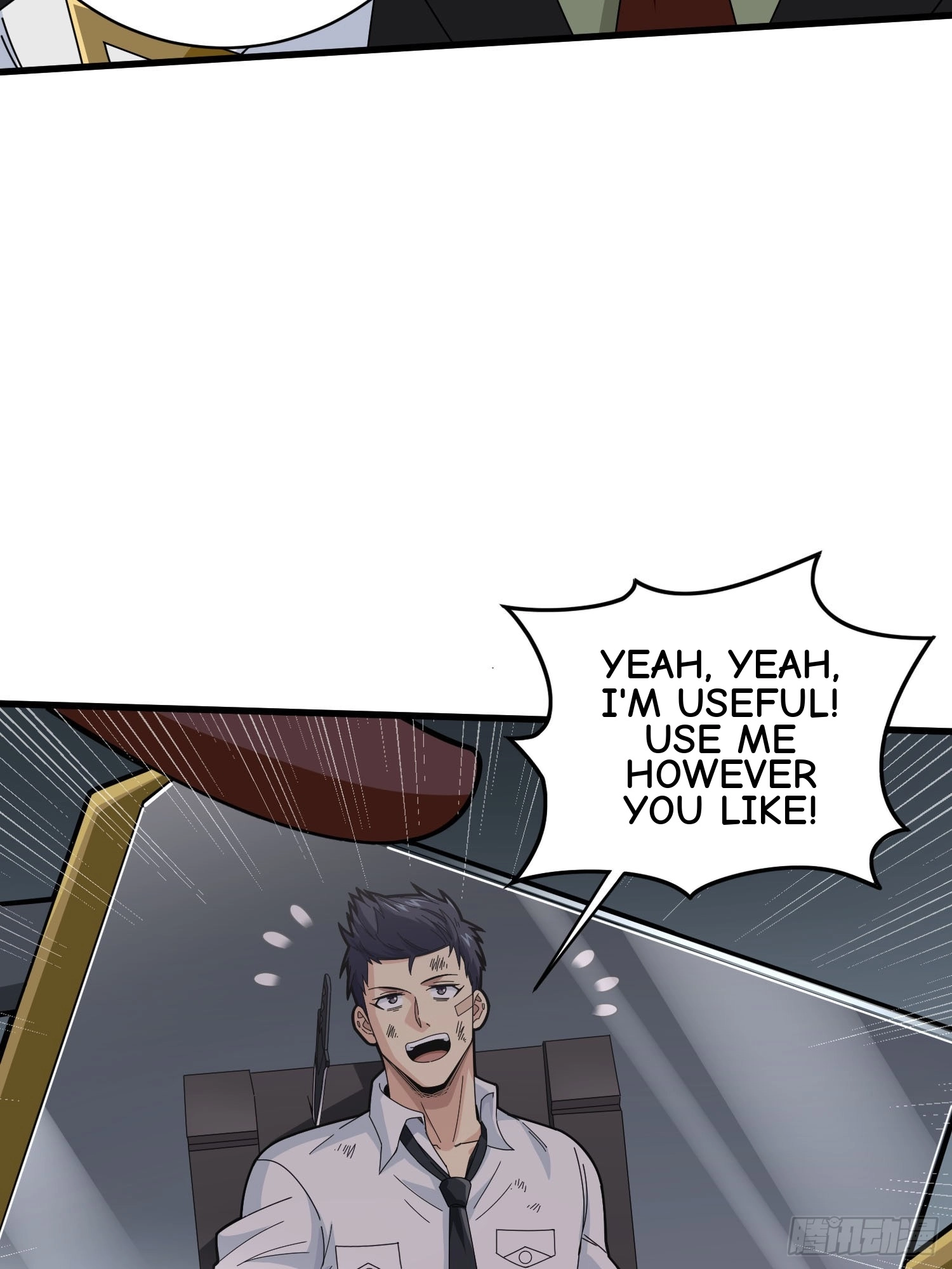 Read Lucky Rookie chapter 126 image 71 on Lezhin