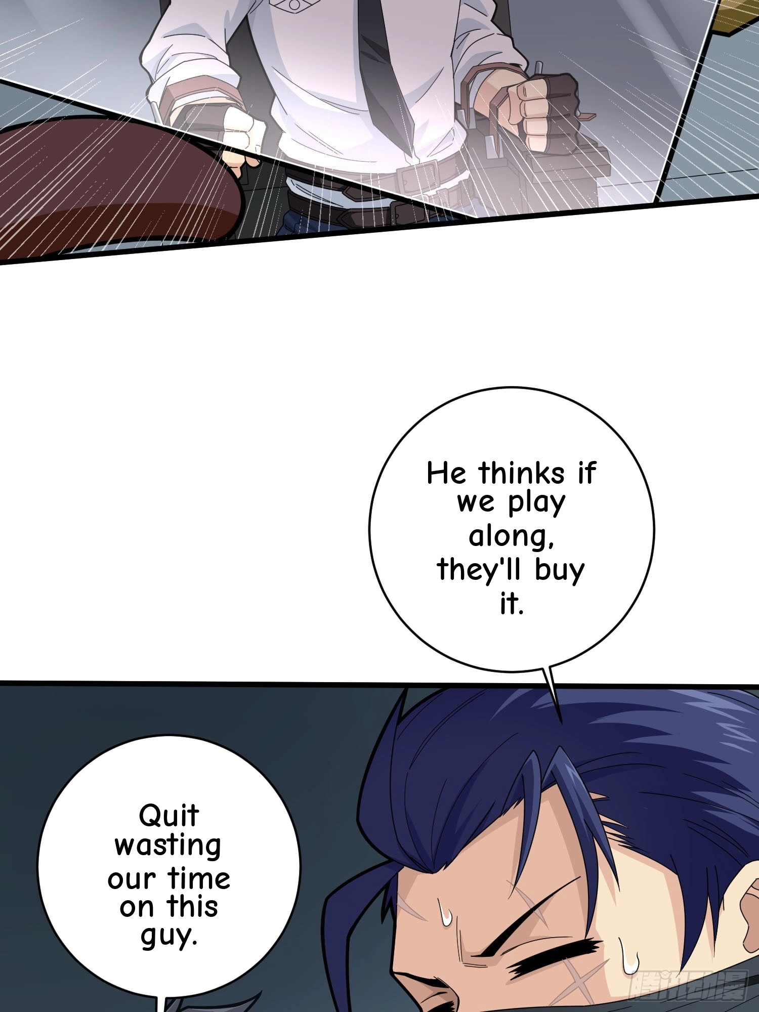 Read Lucky Rookie chapter 126 image 72 on Lezhin