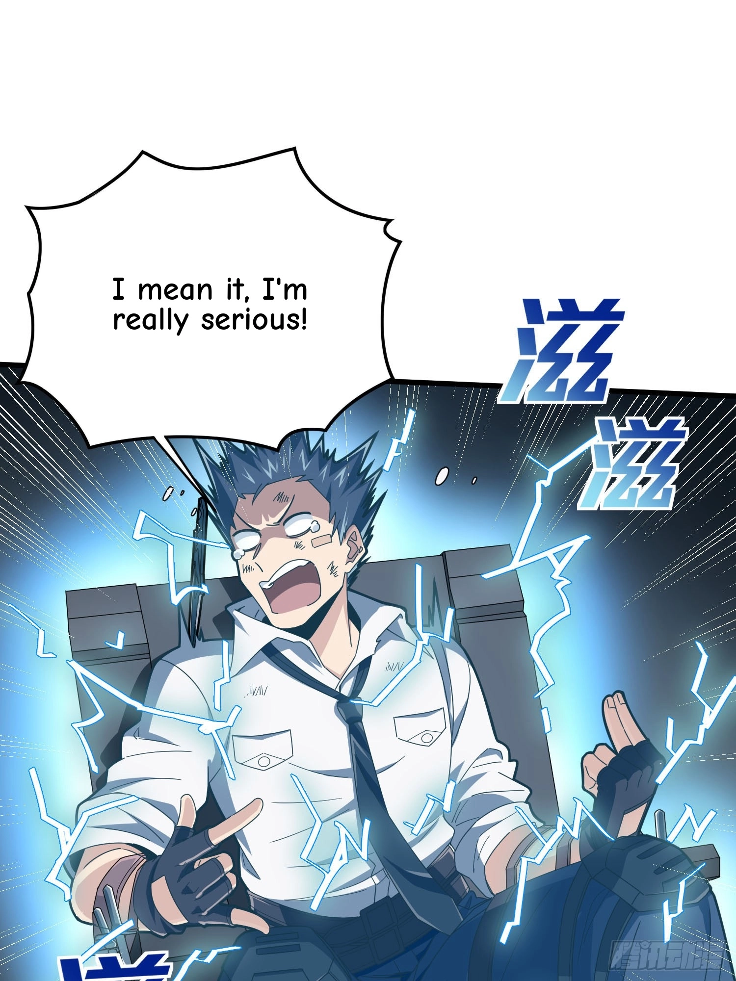Read Lucky Rookie chapter 126 image 74 on Lezhin