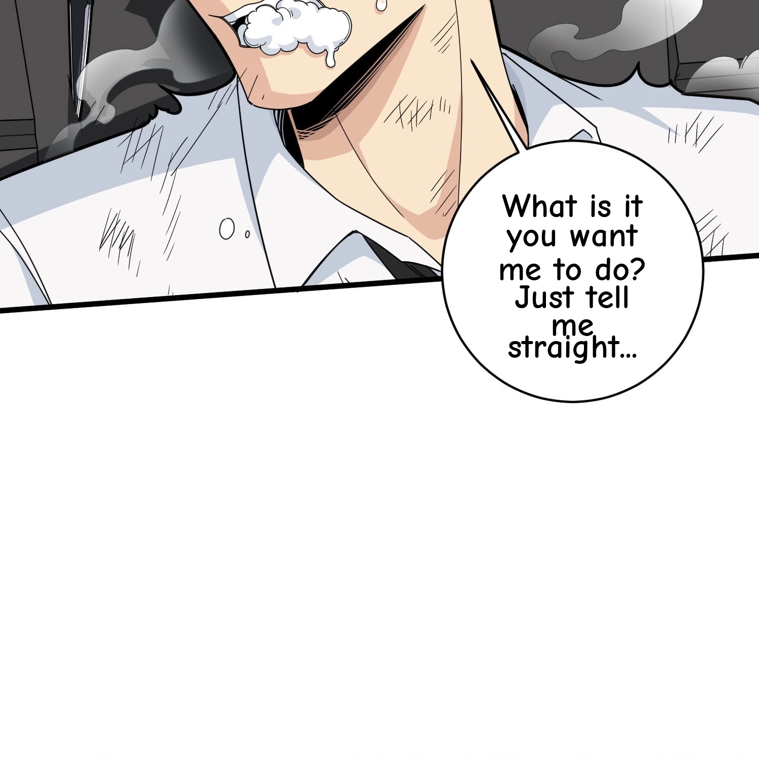 Read Lucky Rookie chapter 126 image 76 on Lezhin