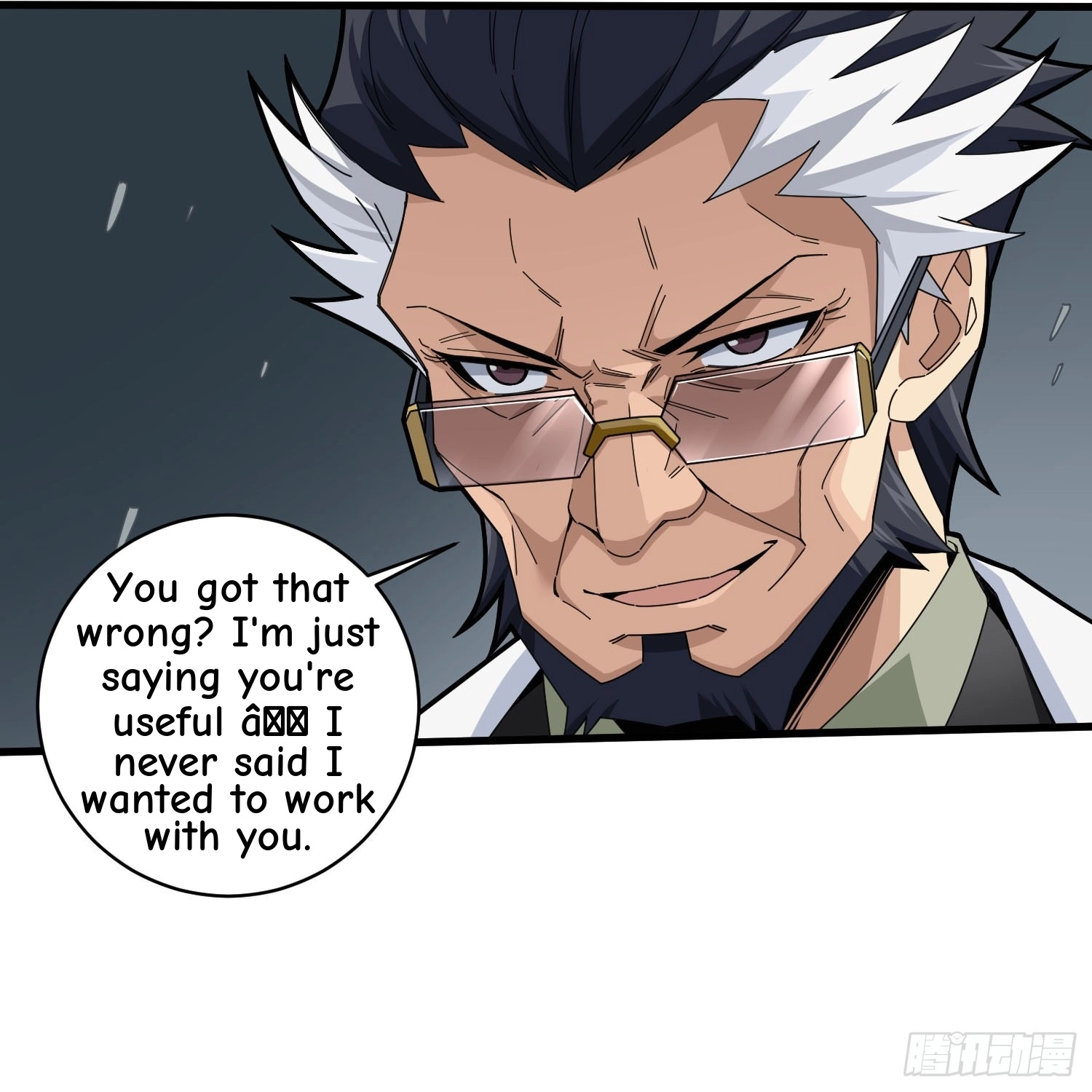 Read Lucky Rookie chapter 126 image 77 on Lezhin