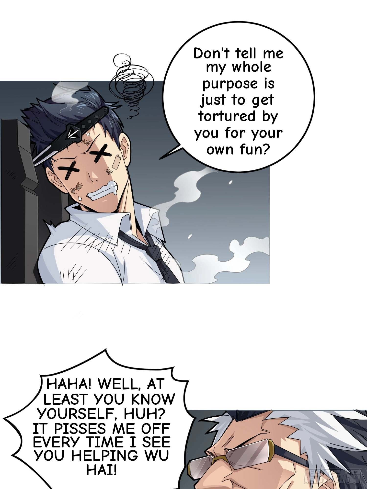 Read Lucky Rookie chapter 126 image 78 on Lezhin