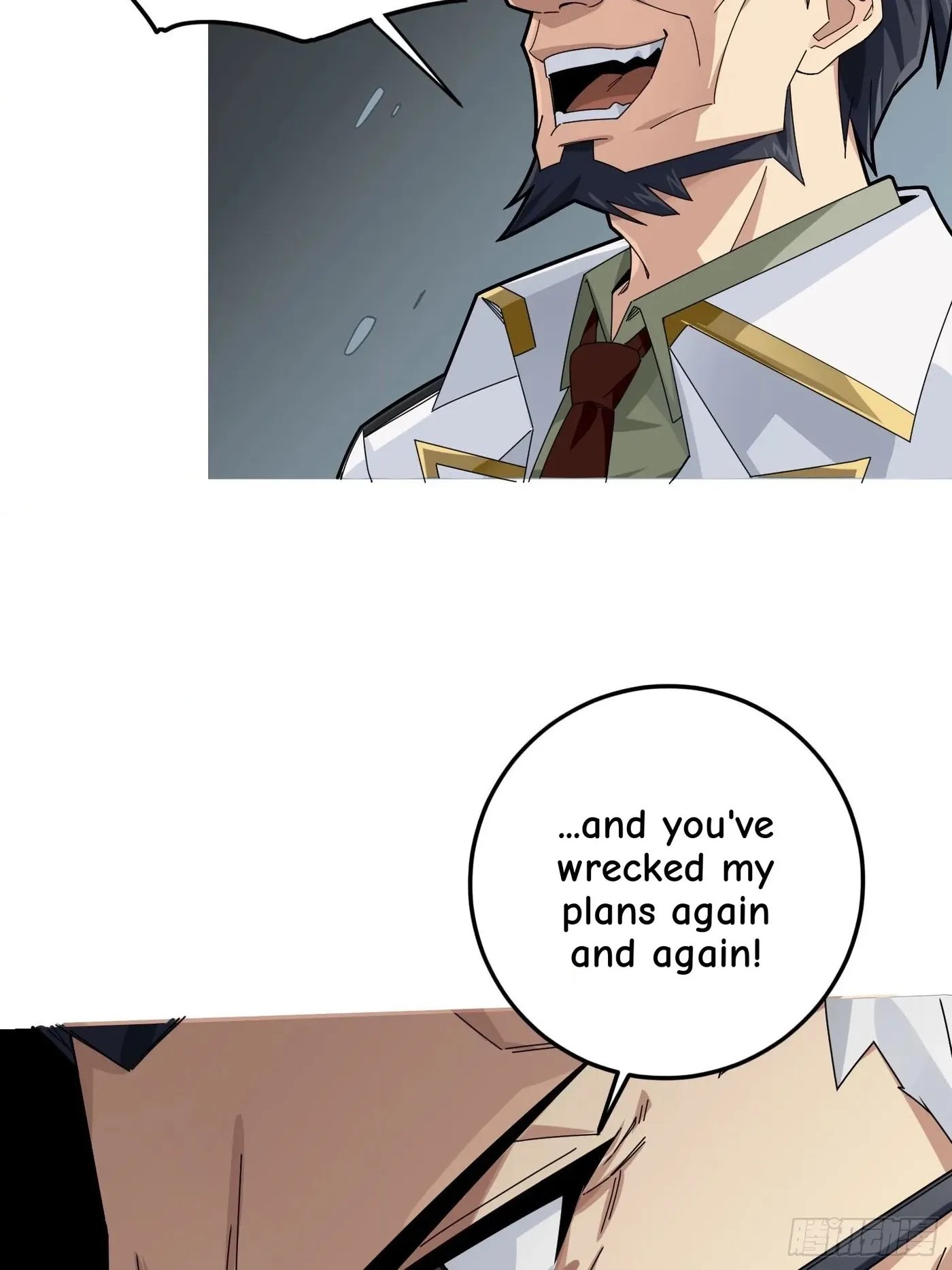 Read Lucky Rookie chapter 126 image 79 on Lezhin