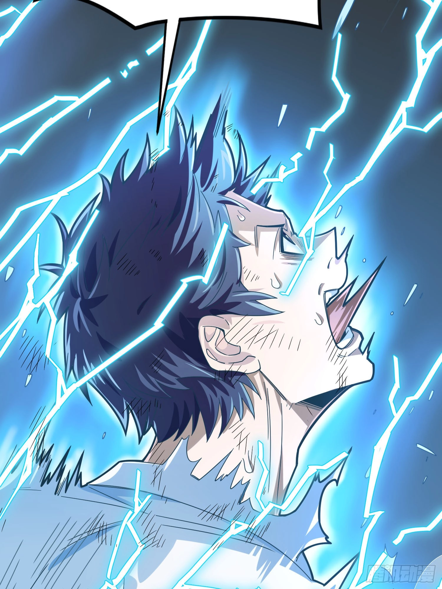 Read Lucky Rookie chapter 126 image 81 on Lezhin