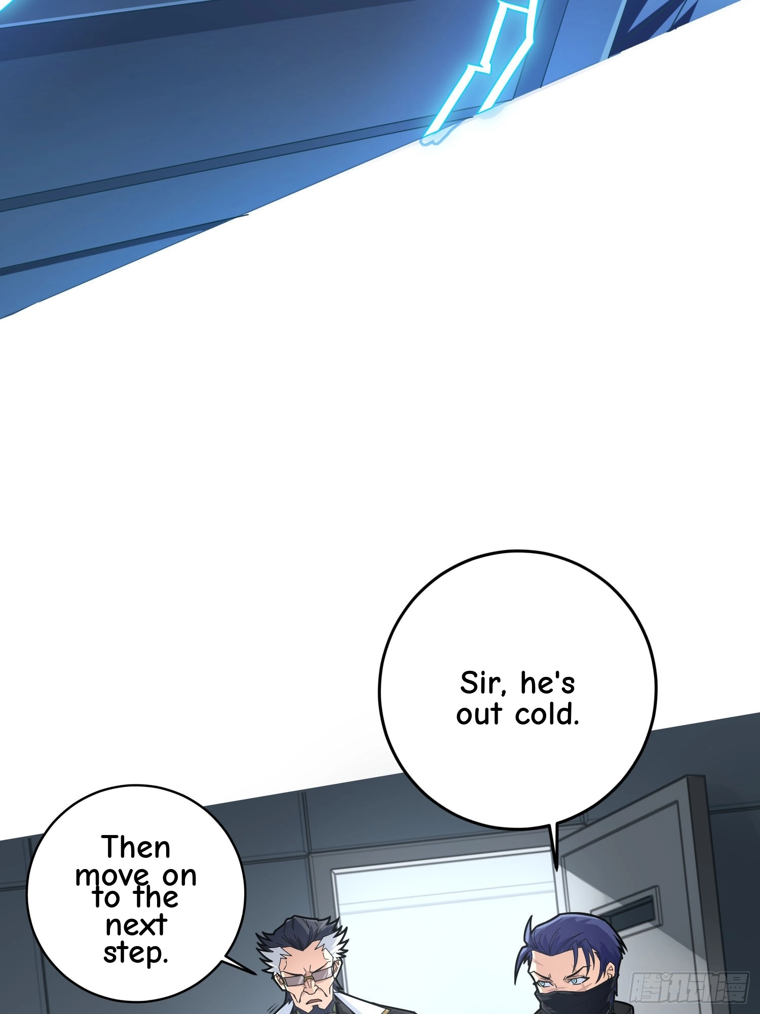 Read Lucky Rookie chapter 126 image 83 on Lezhin