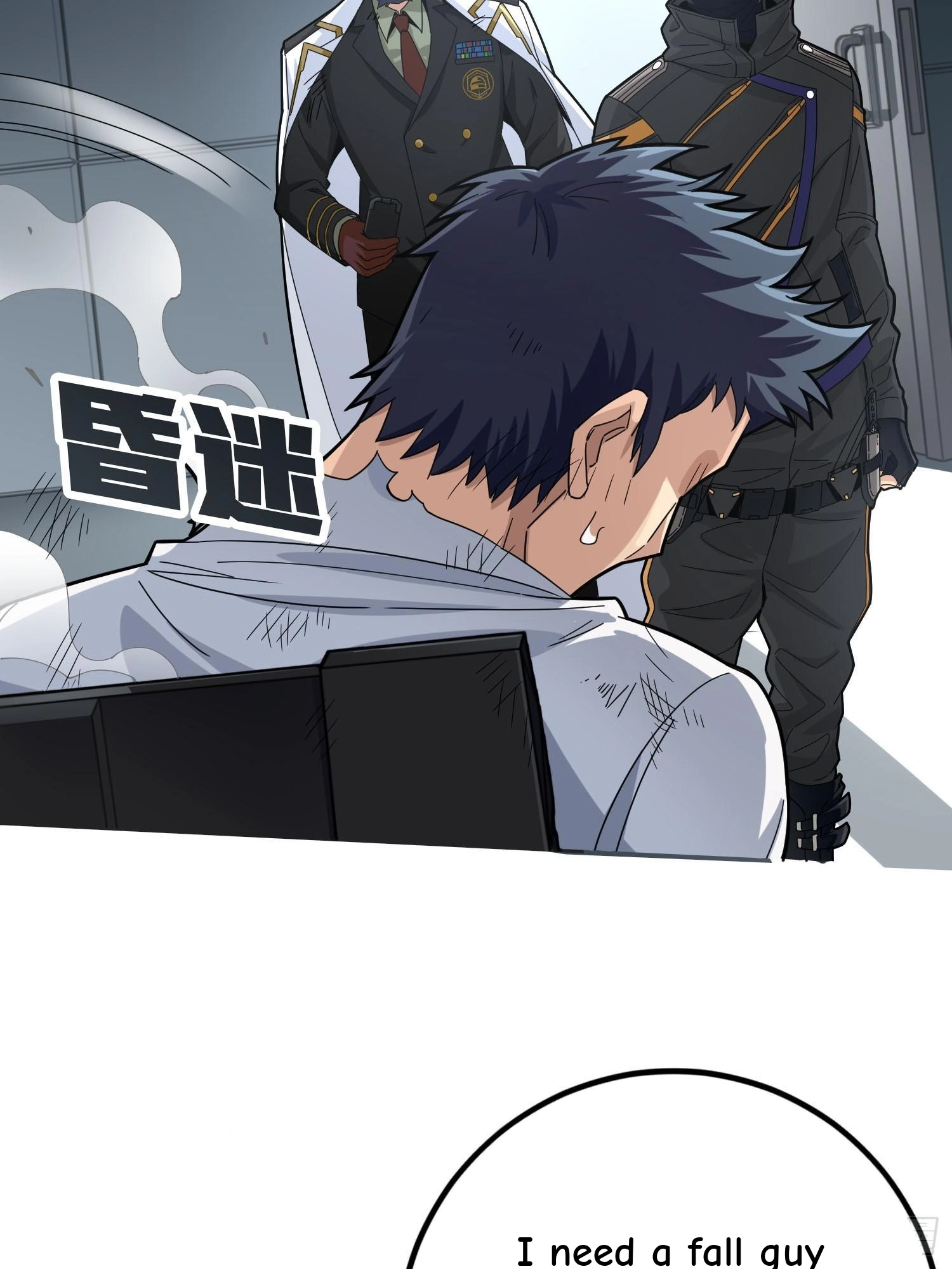 Read Lucky Rookie chapter 126 image 84 on Lezhin