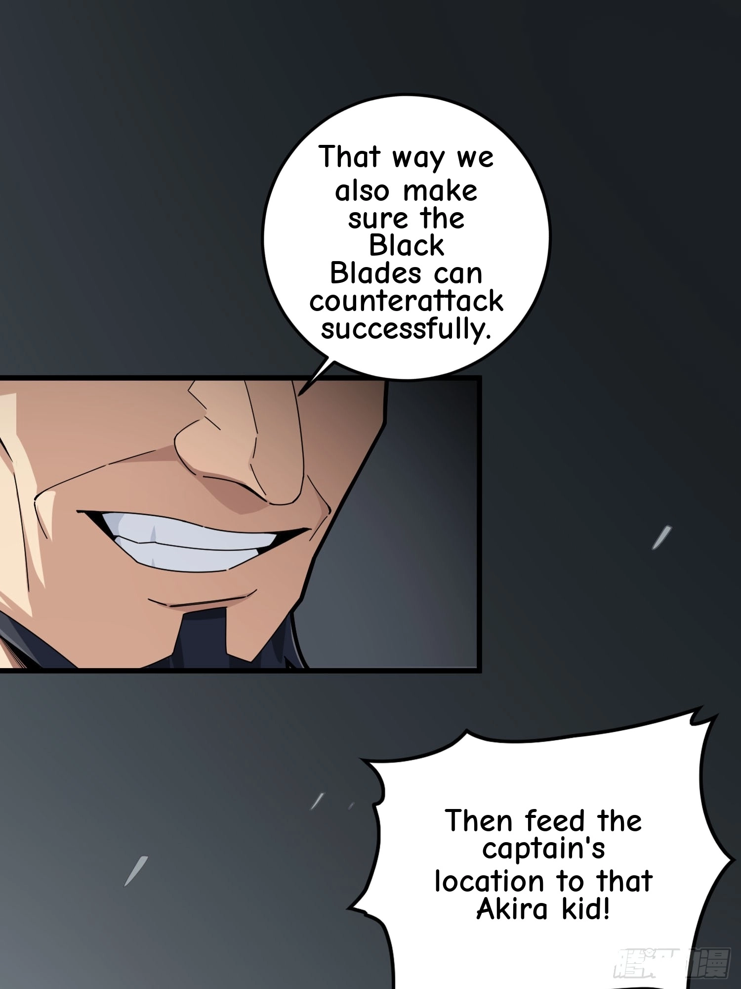 Read Lucky Rookie chapter 126 image 91 on Lezhin