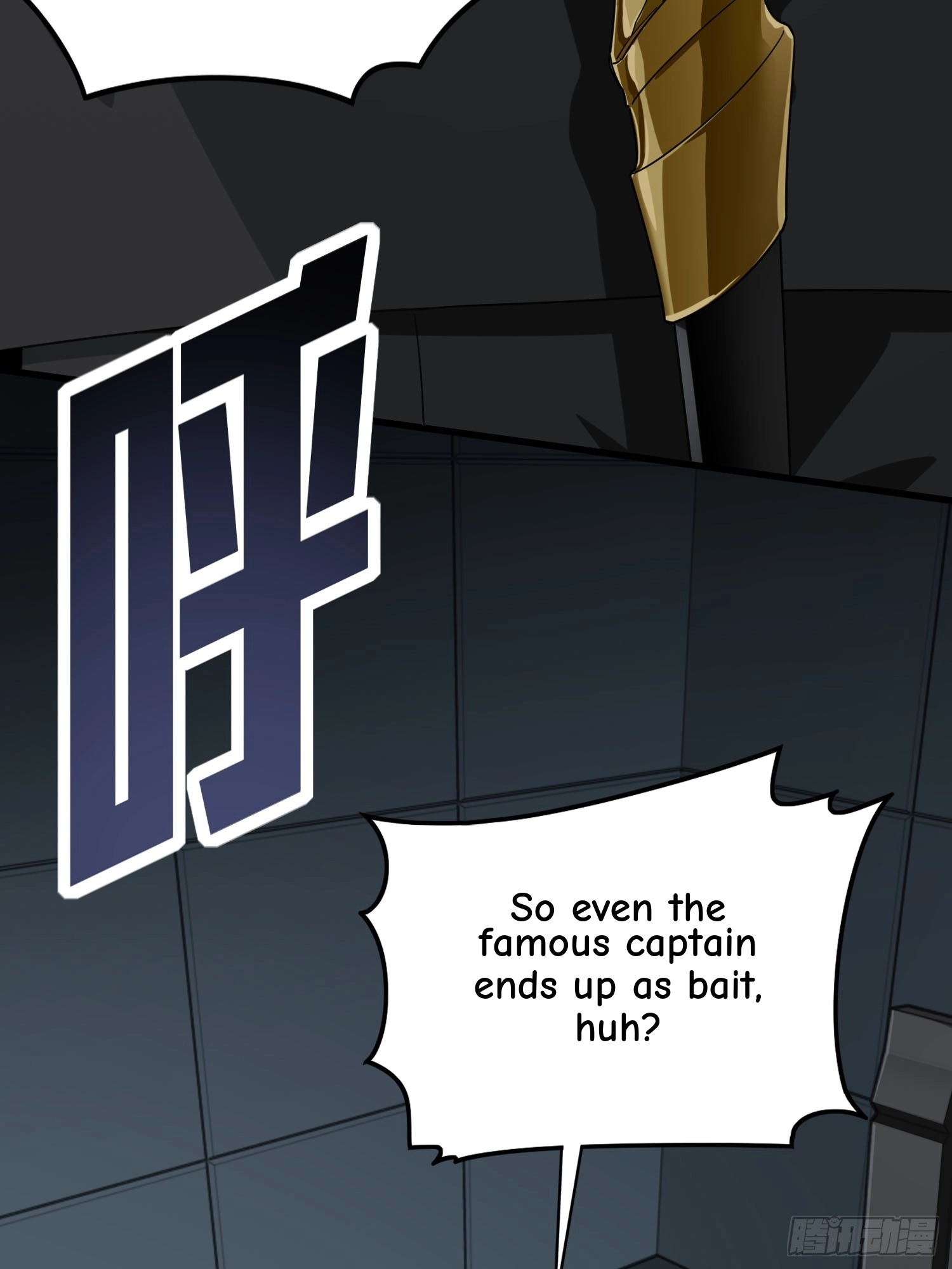 Read Lucky Rookie chapter 126 image 94 on Lezhin