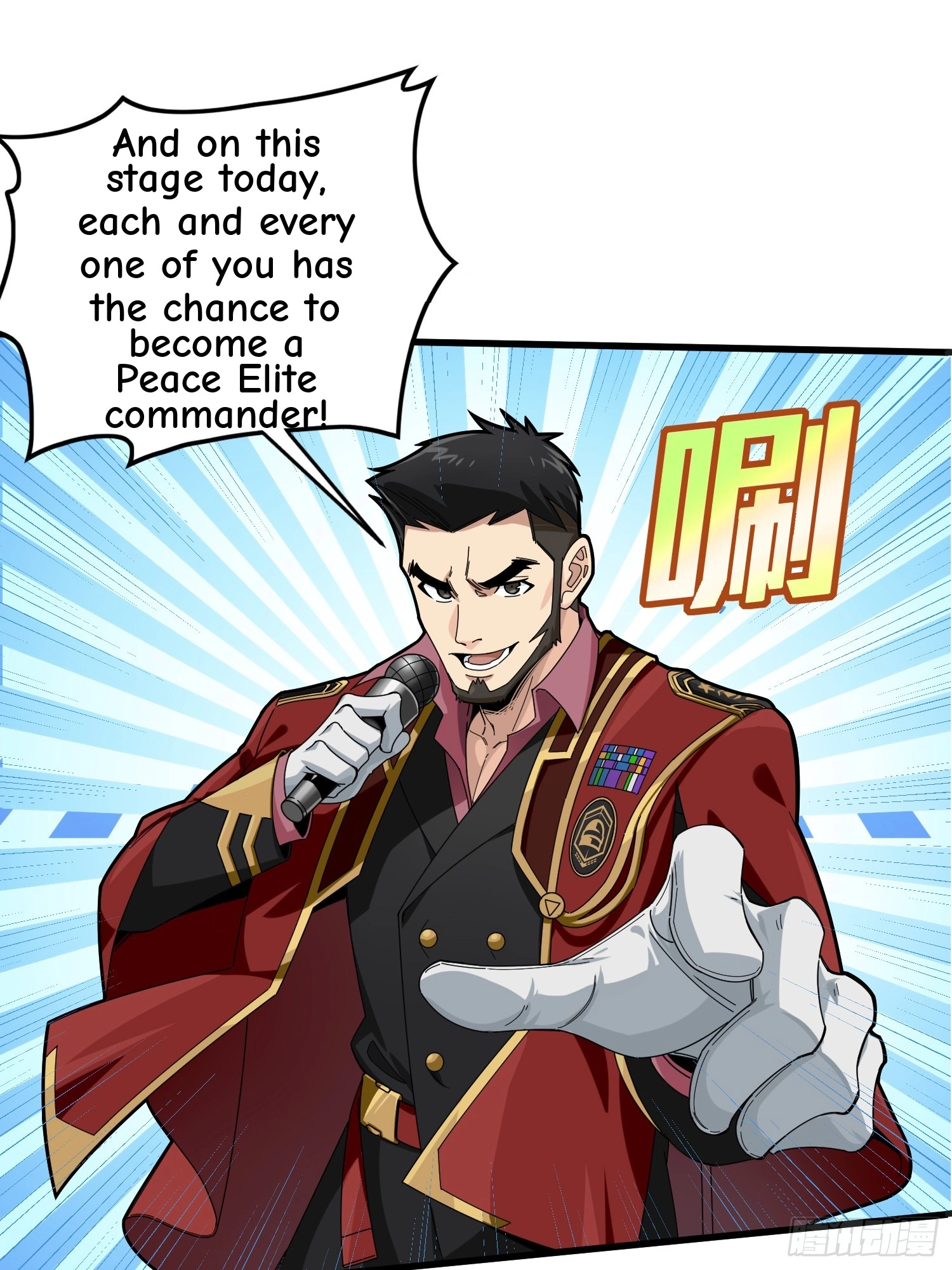 Read Lucky Rookie chapter 127 image 14 on Lezhin