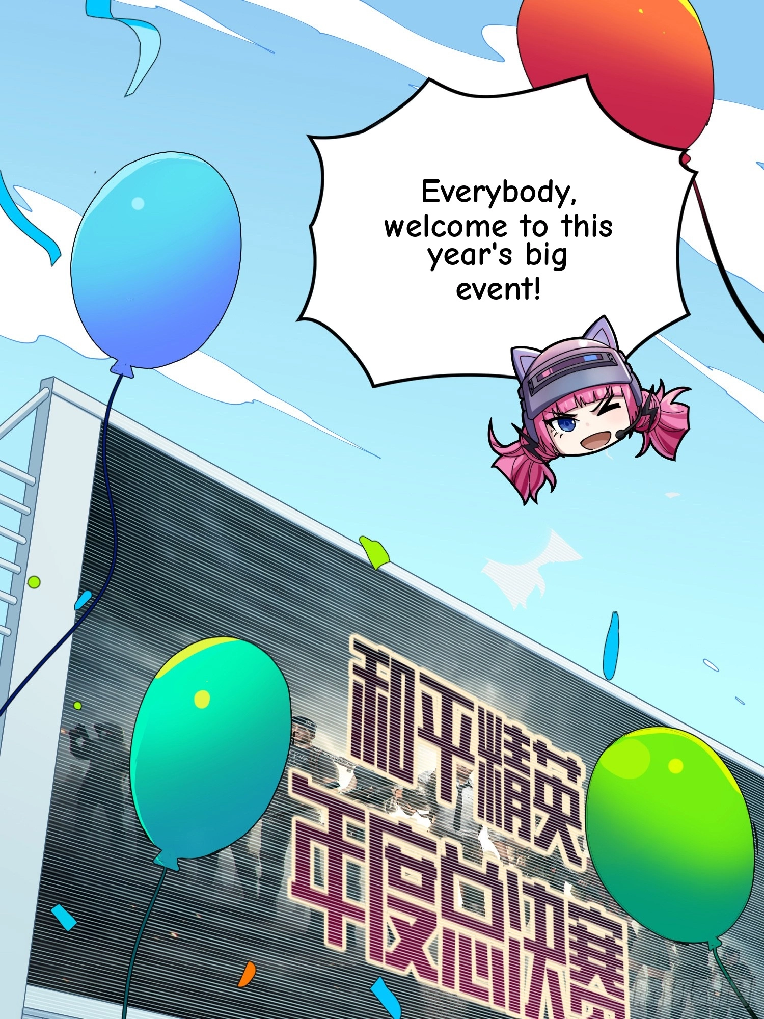 Read Lucky Rookie chapter 127 image 2 on Lezhin