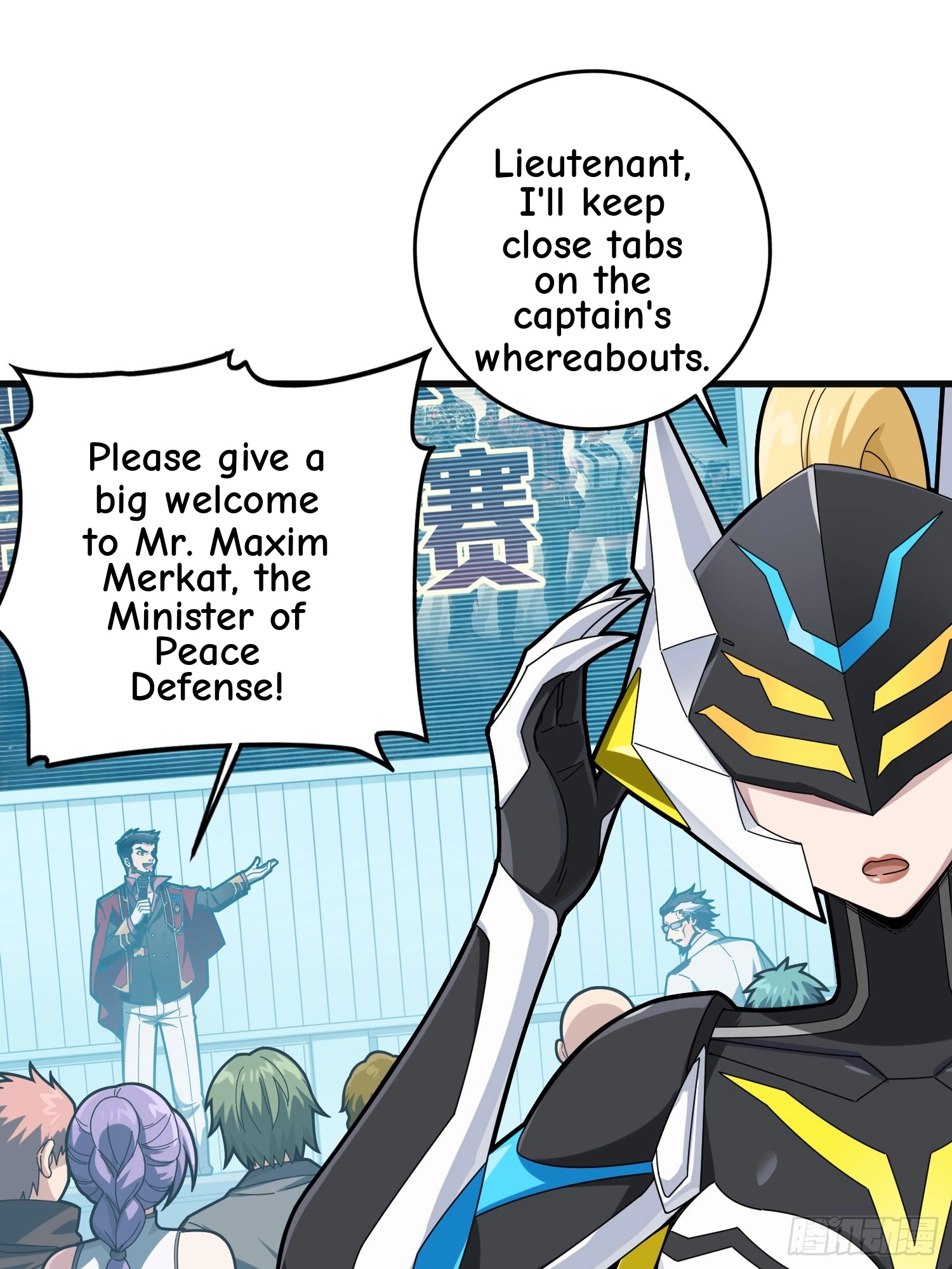 Read Lucky Rookie chapter 127 image 21 on Lezhin