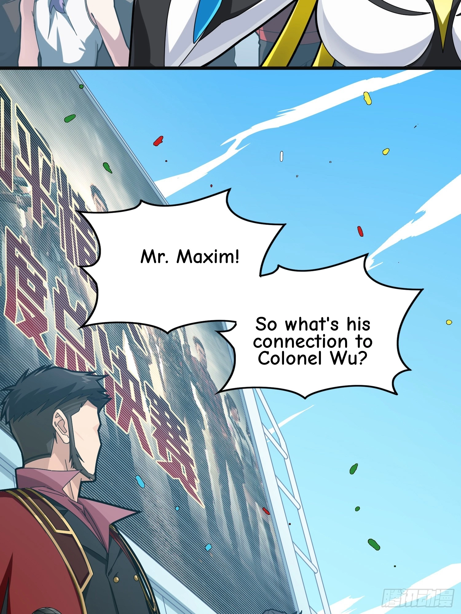 Read Lucky Rookie chapter 127 image 22 on Lezhin