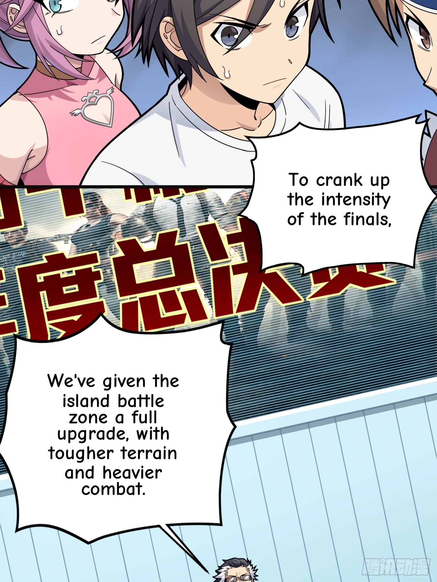 Read Lucky Rookie chapter 127 image 25 on Lezhin