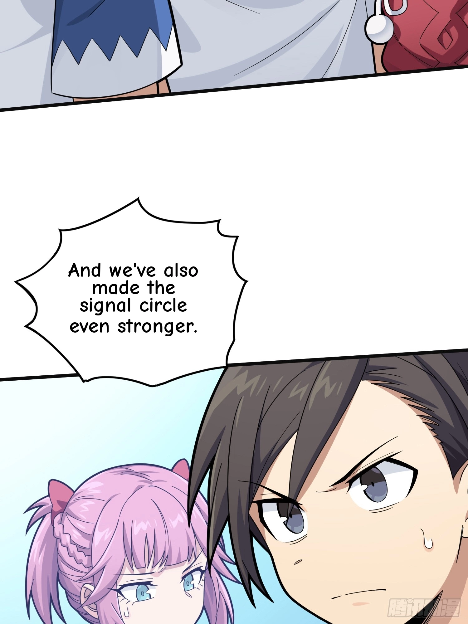 Read Lucky Rookie chapter 127 image 27 on Lezhin