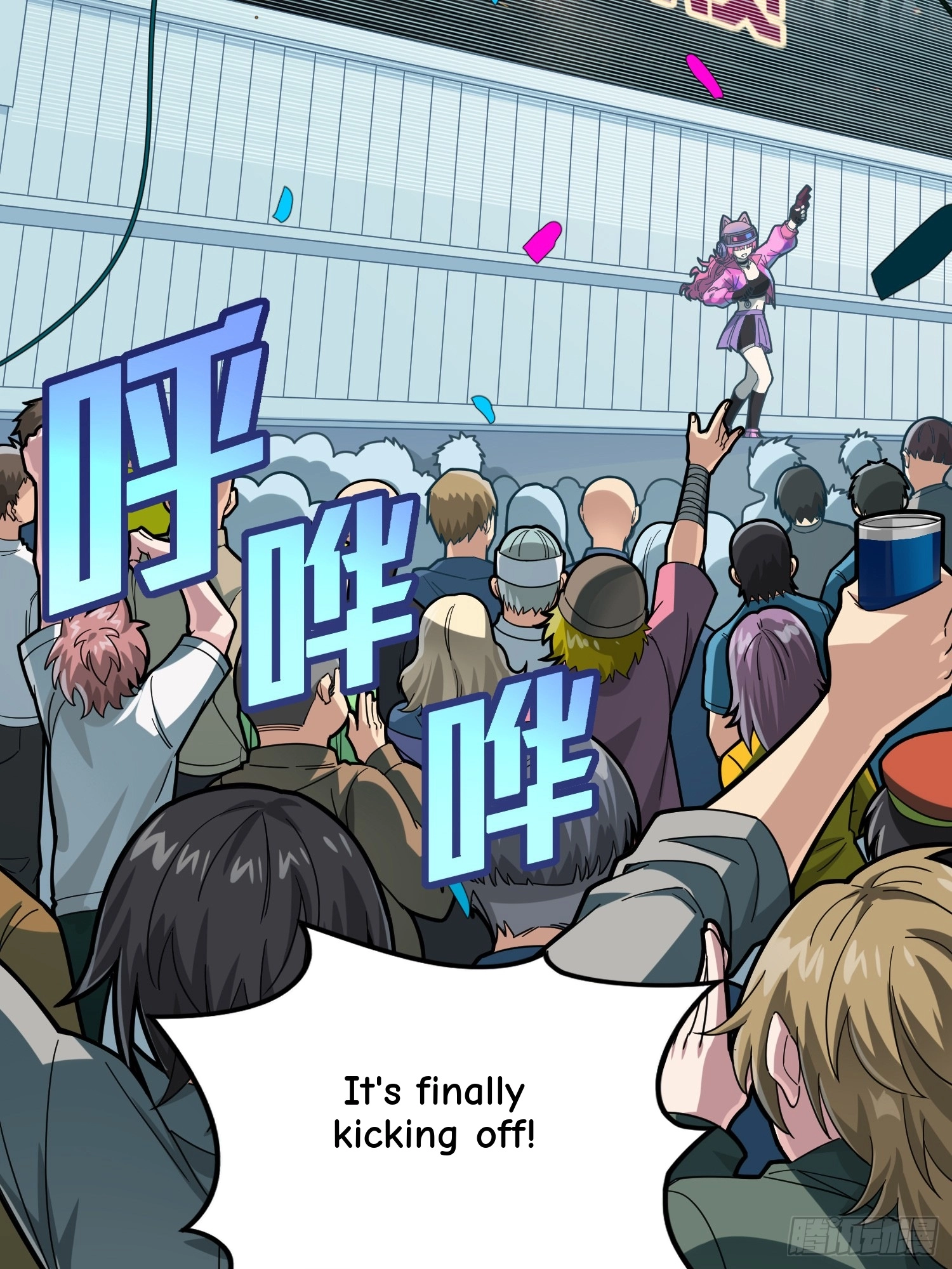 Read Lucky Rookie chapter 127 image 3 on Lezhin