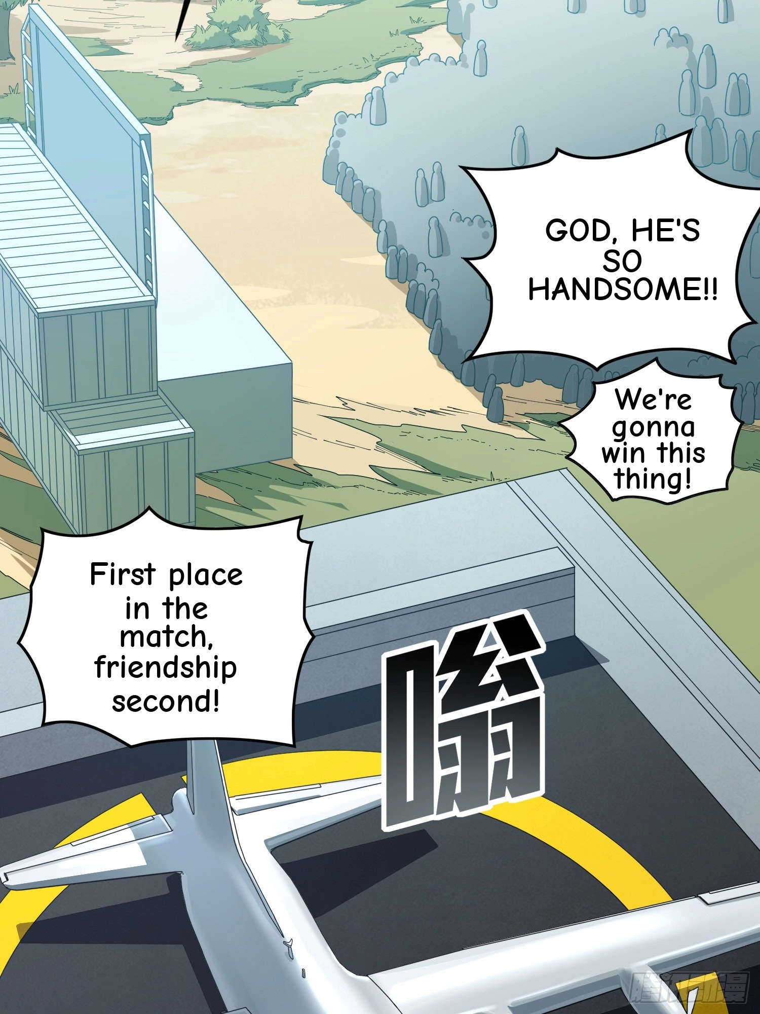 Read Lucky Rookie chapter 127 image 31 on Lezhin