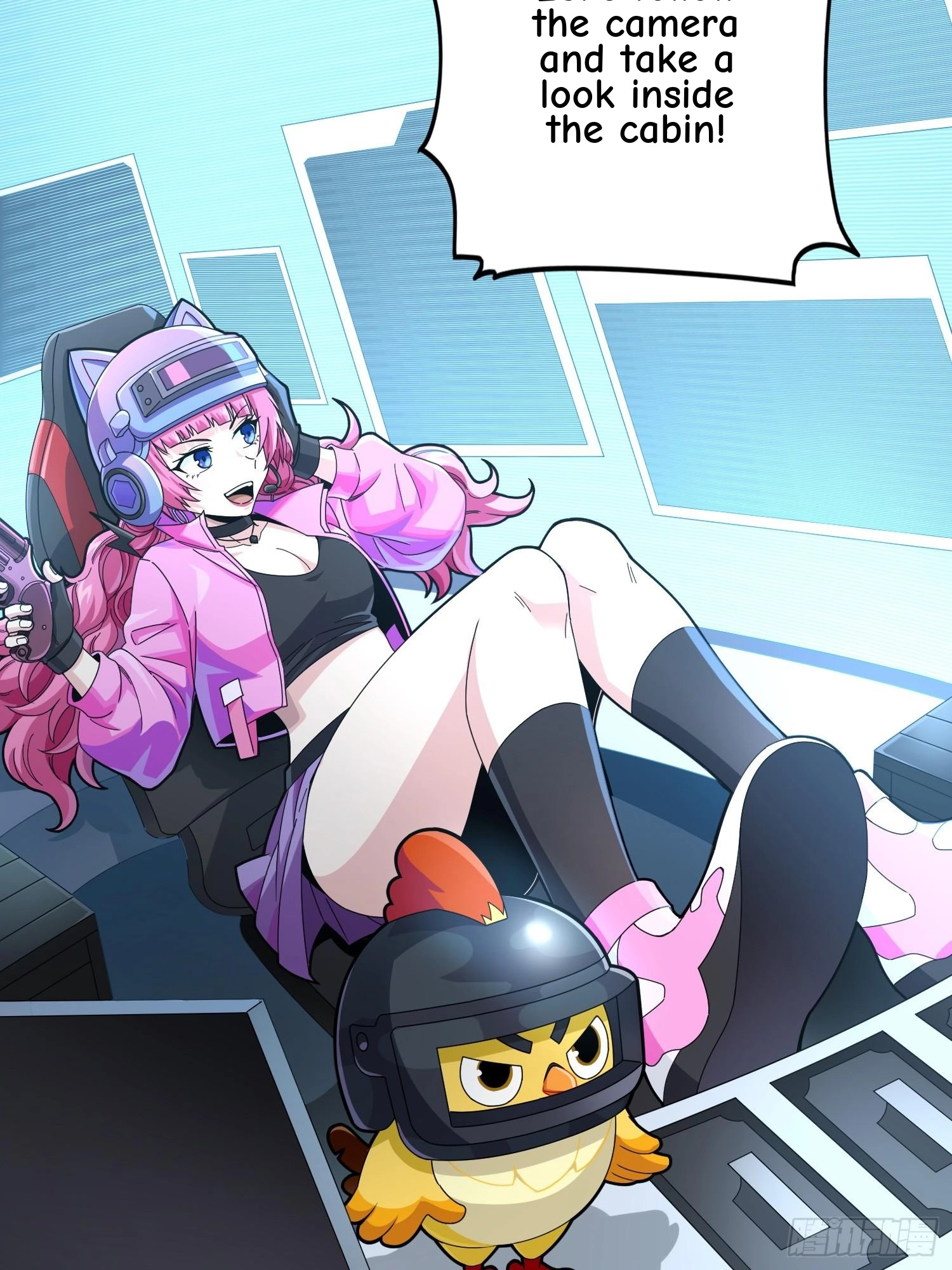 Read Lucky Rookie chapter 127 image 37 on Lezhin