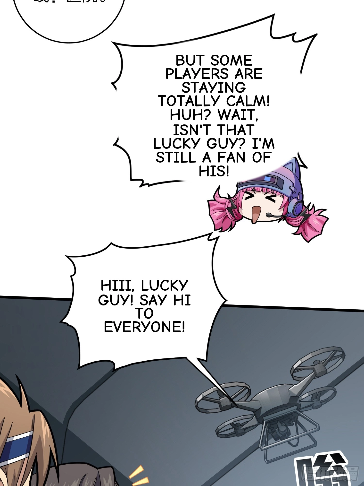 Read Lucky Rookie chapter 127 image 41 on Lezhin