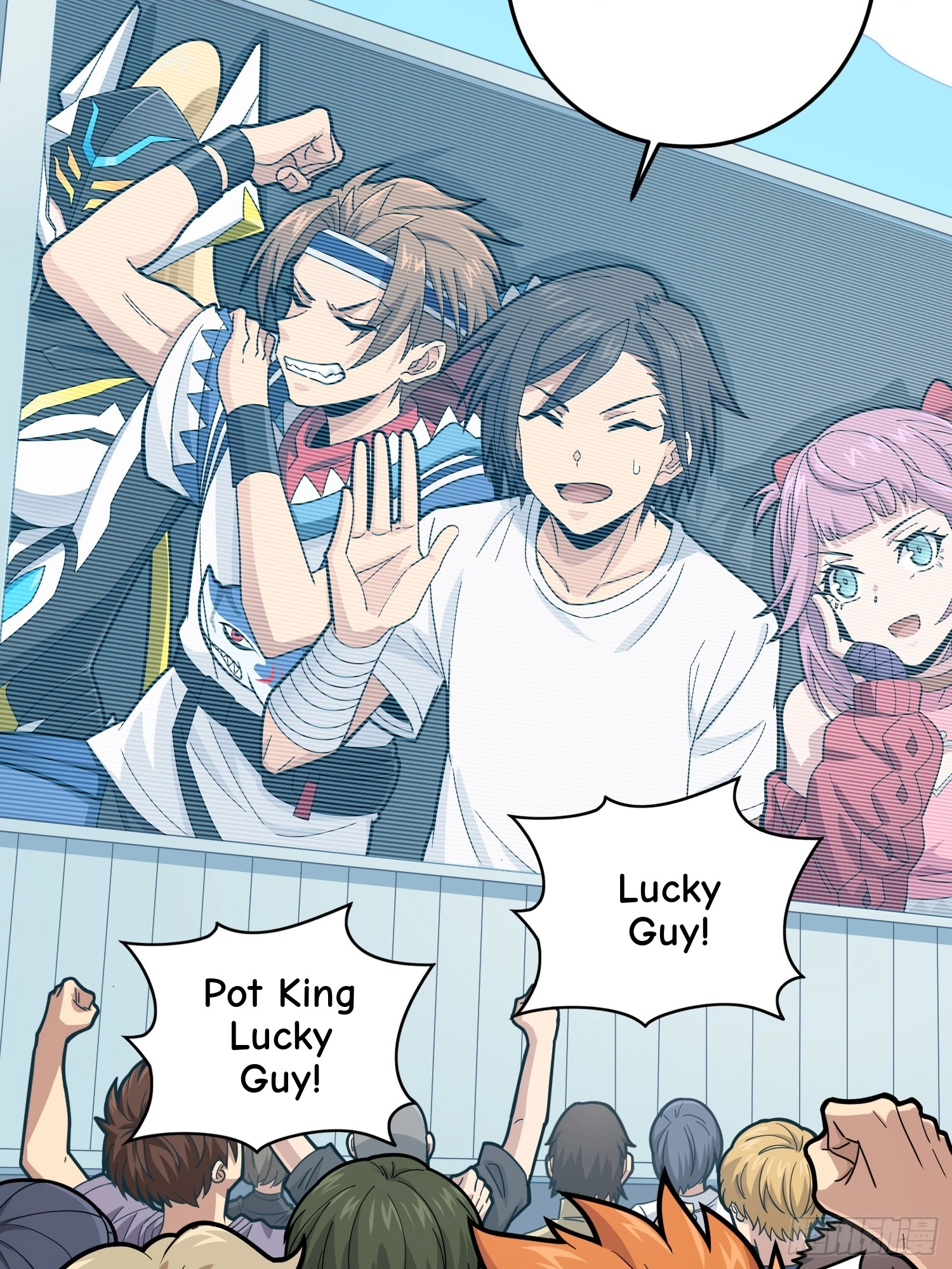 Read Lucky Rookie chapter 127 image 43 on Lezhin
