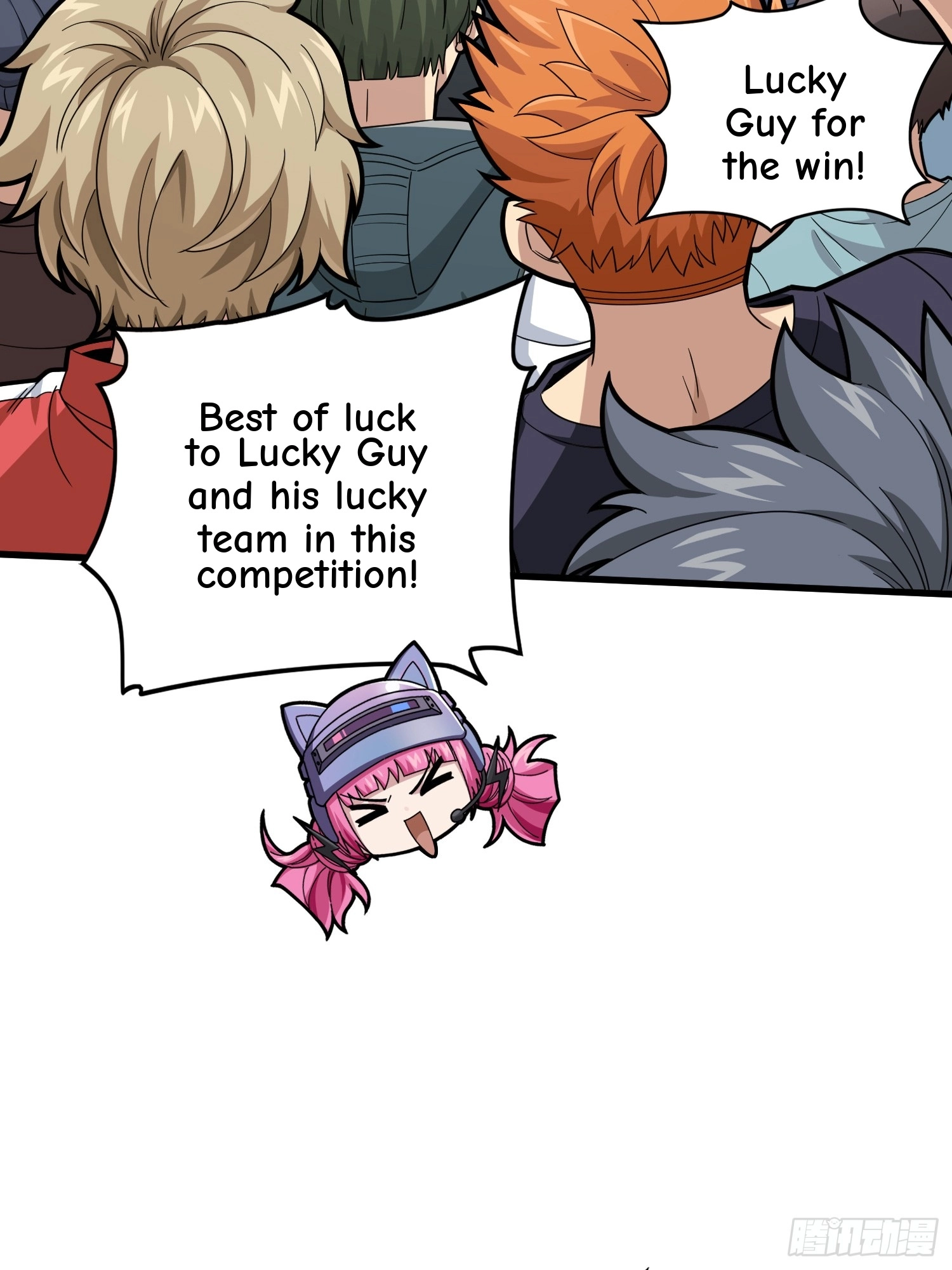 Read Lucky Rookie chapter 127 image 44 on Lezhin