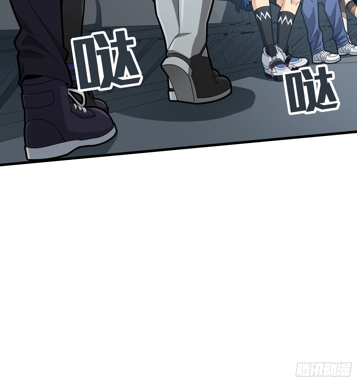 Read Lucky Rookie chapter 127 image 46 on Lezhin