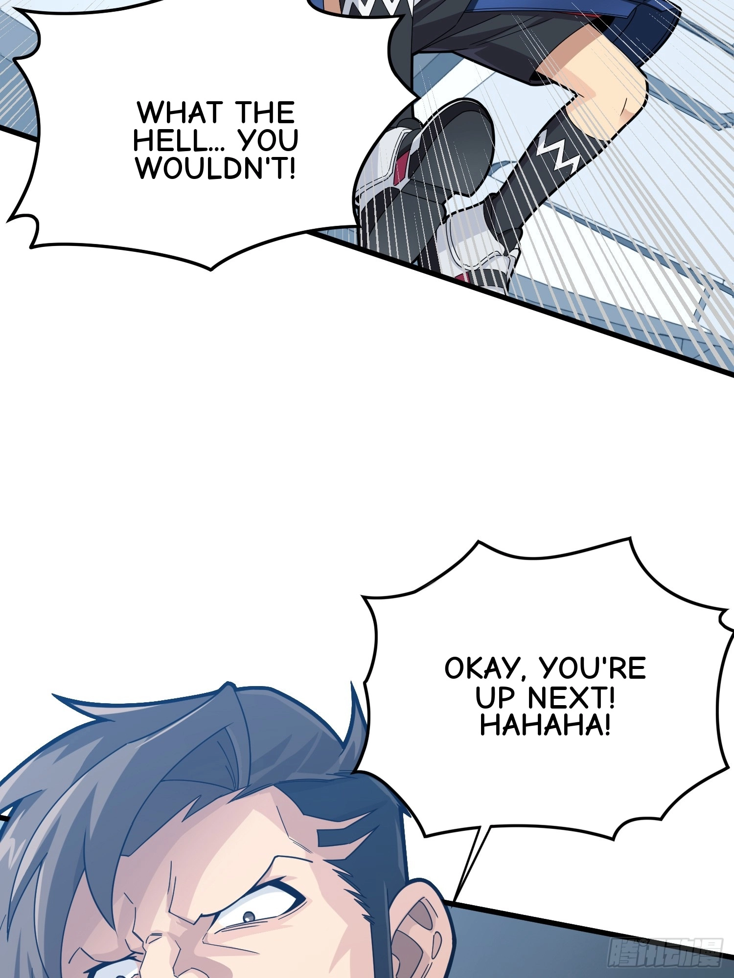 Read Lucky Rookie chapter 127 image 53 on Lezhin