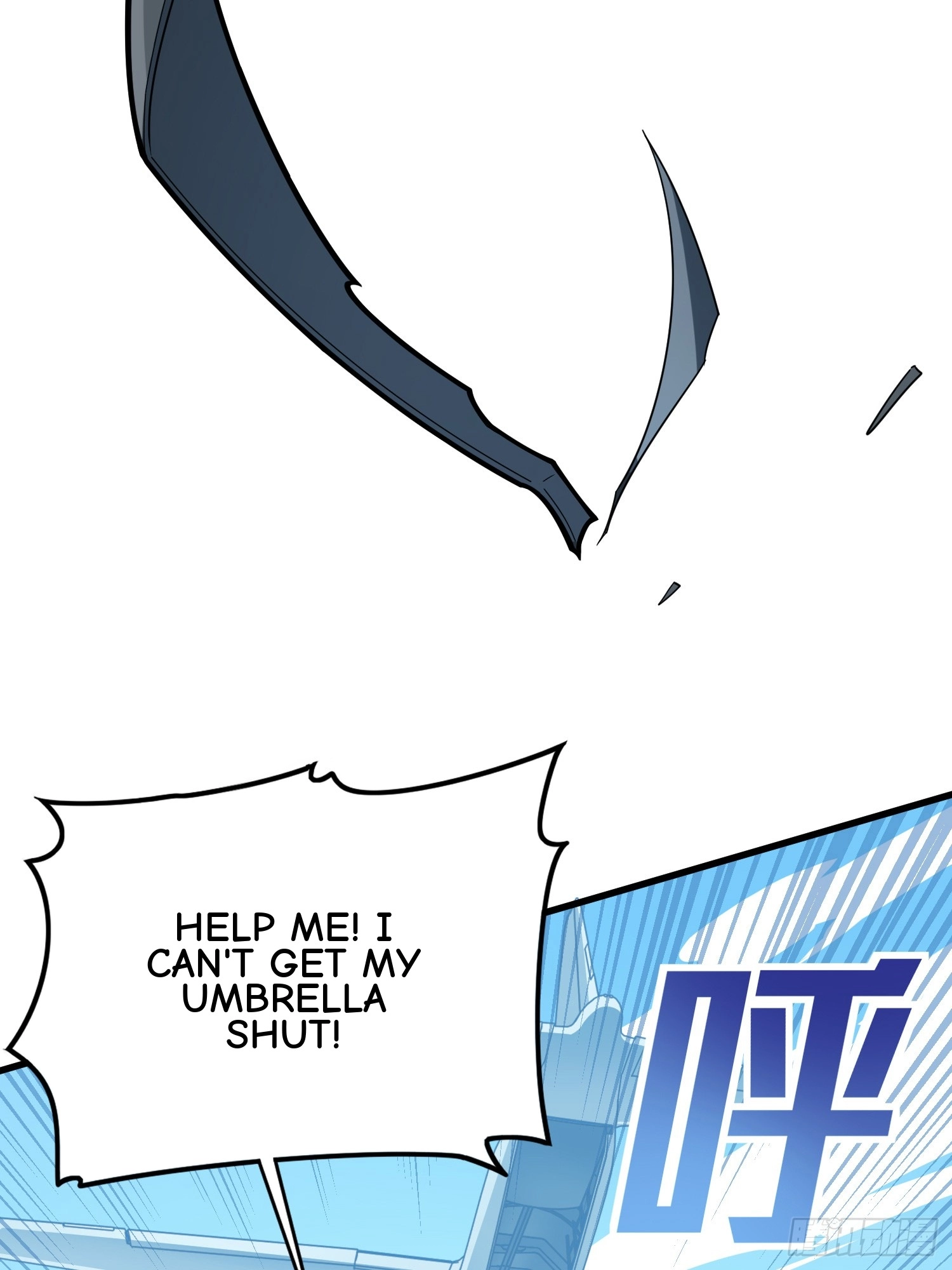 Read Lucky Rookie chapter 127 image 56 on Lezhin
