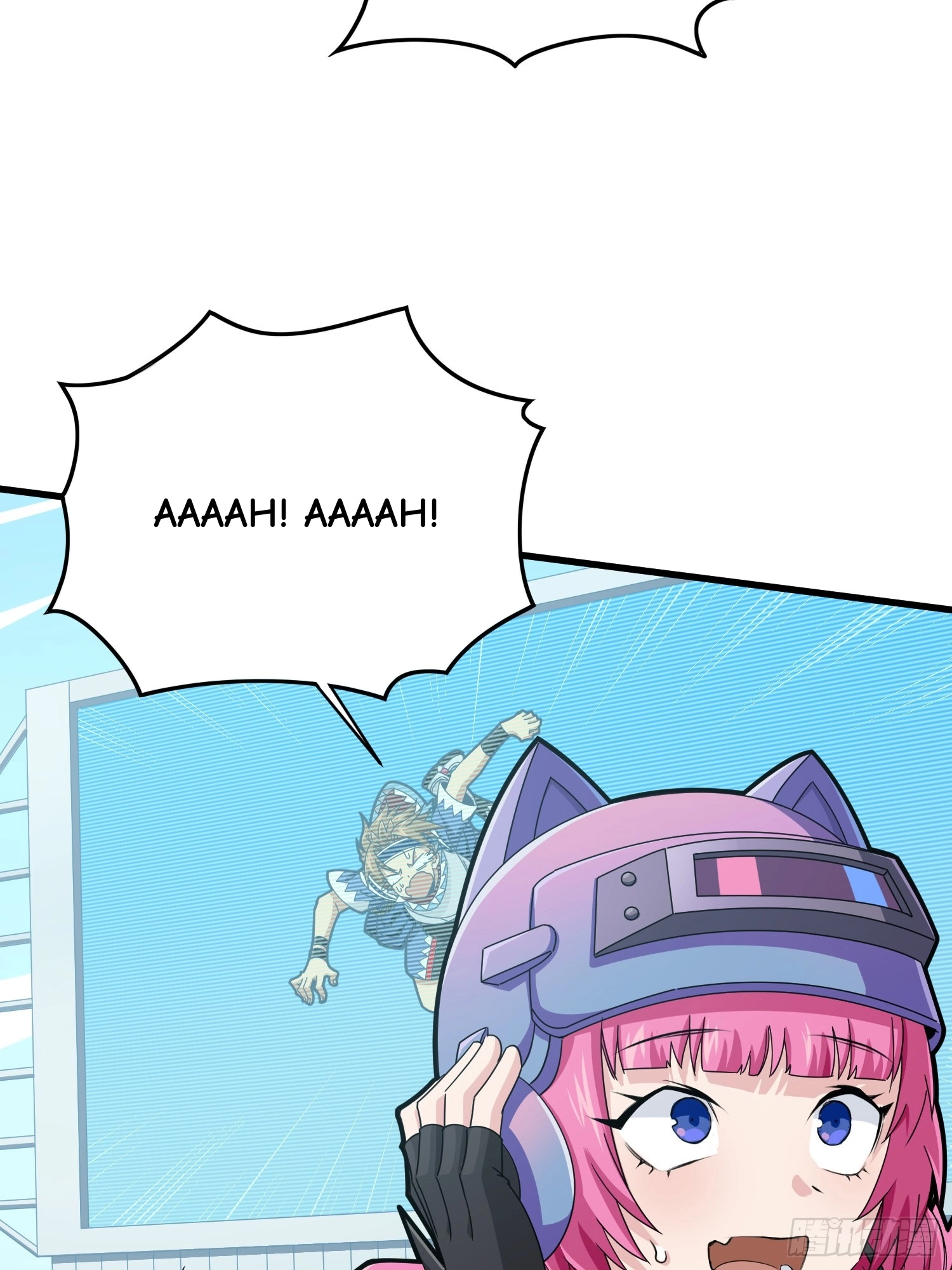 Read Lucky Rookie chapter 127 image 58 on Lezhin