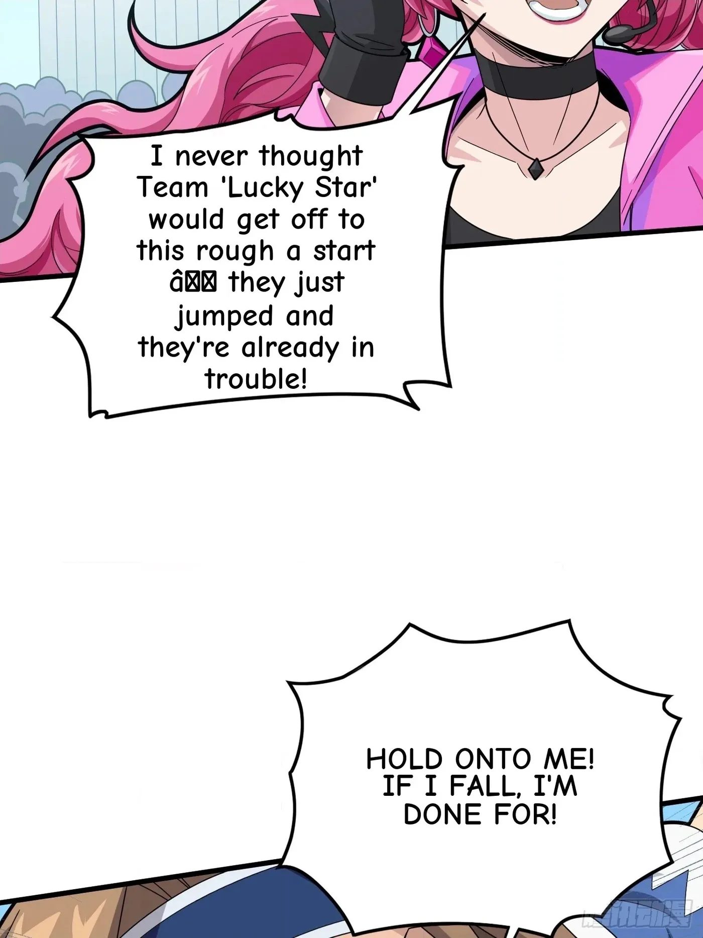 Read Lucky Rookie chapter 127 image 59 on Lezhin