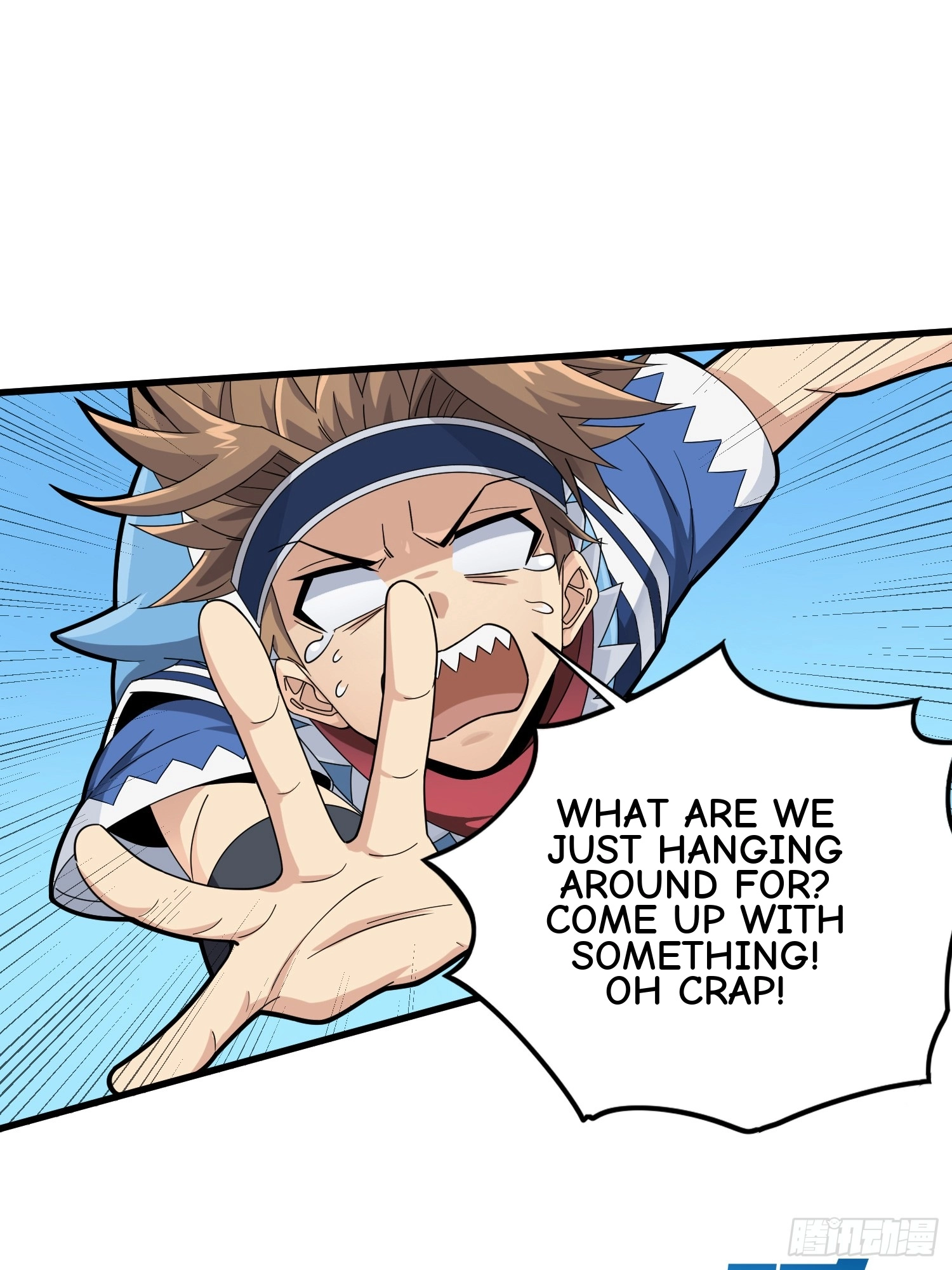 Read Lucky Rookie chapter 127 image 63 on Lezhin