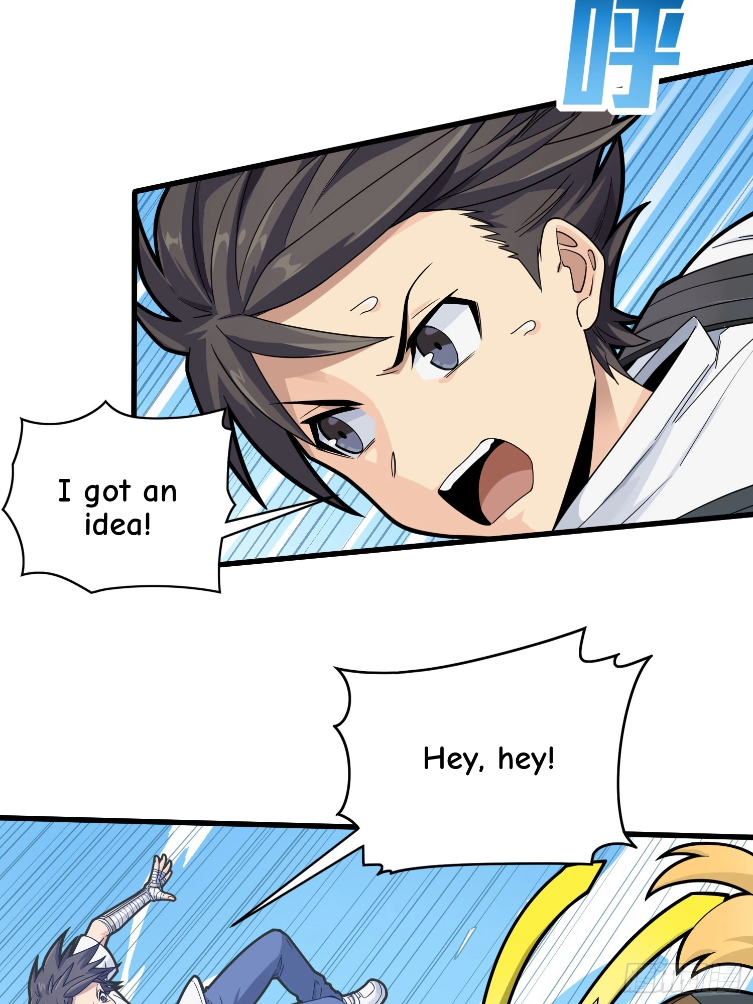 Read Lucky Rookie chapter 127 image 64 on Lezhin