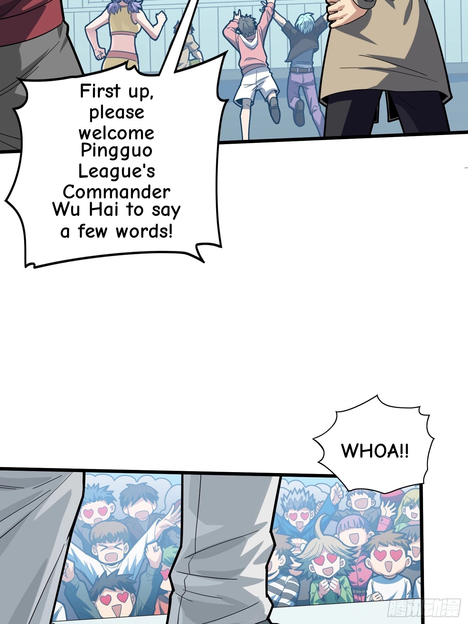 Read Lucky Rookie chapter 127 image 7 on Lezhin