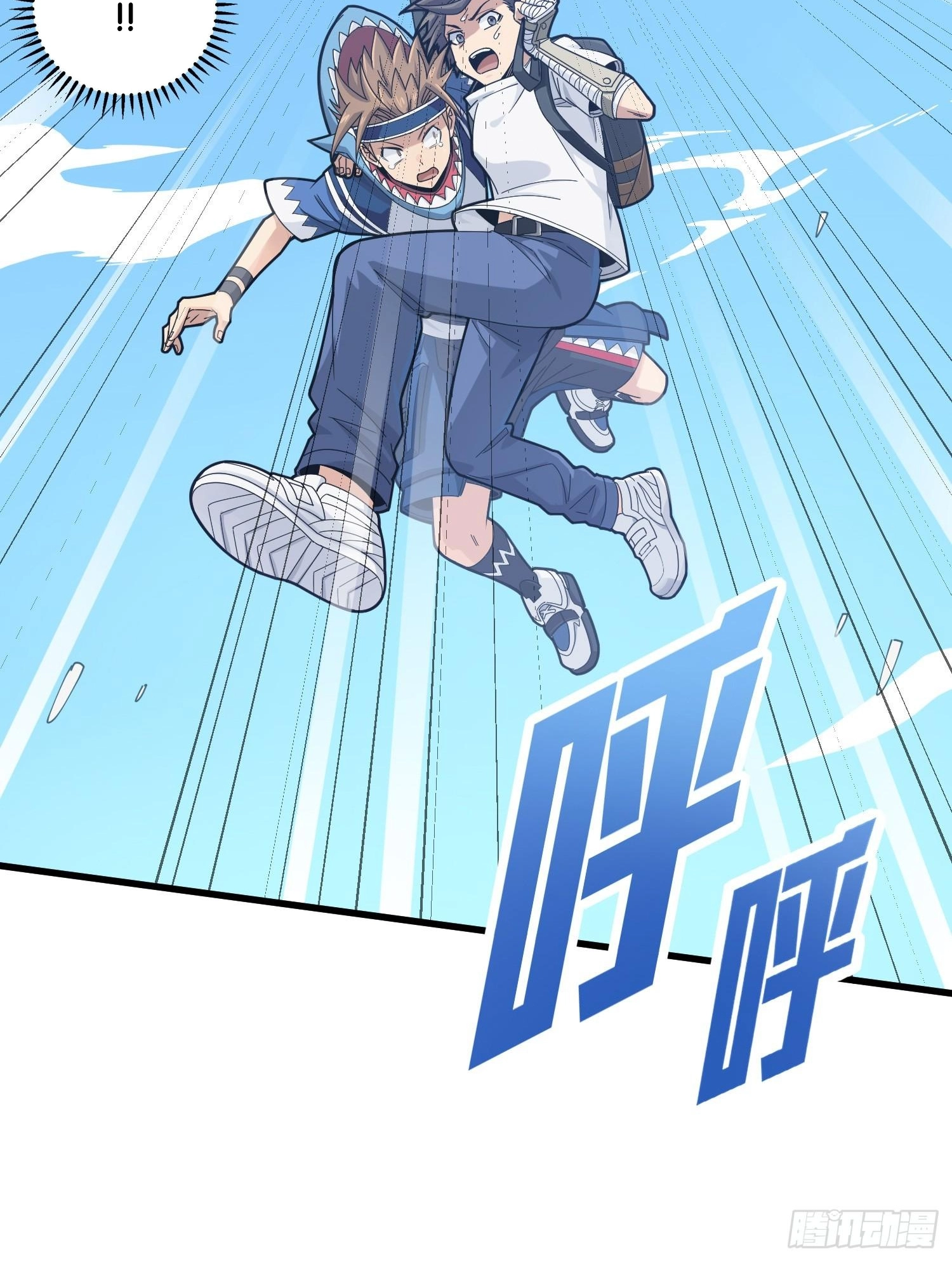 Read Lucky Rookie chapter 127 image 74 on Lezhin