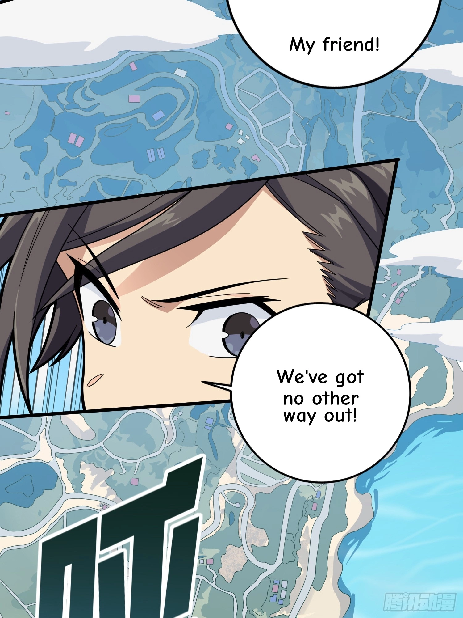 Read Lucky Rookie chapter 127 image 75 on Lezhin