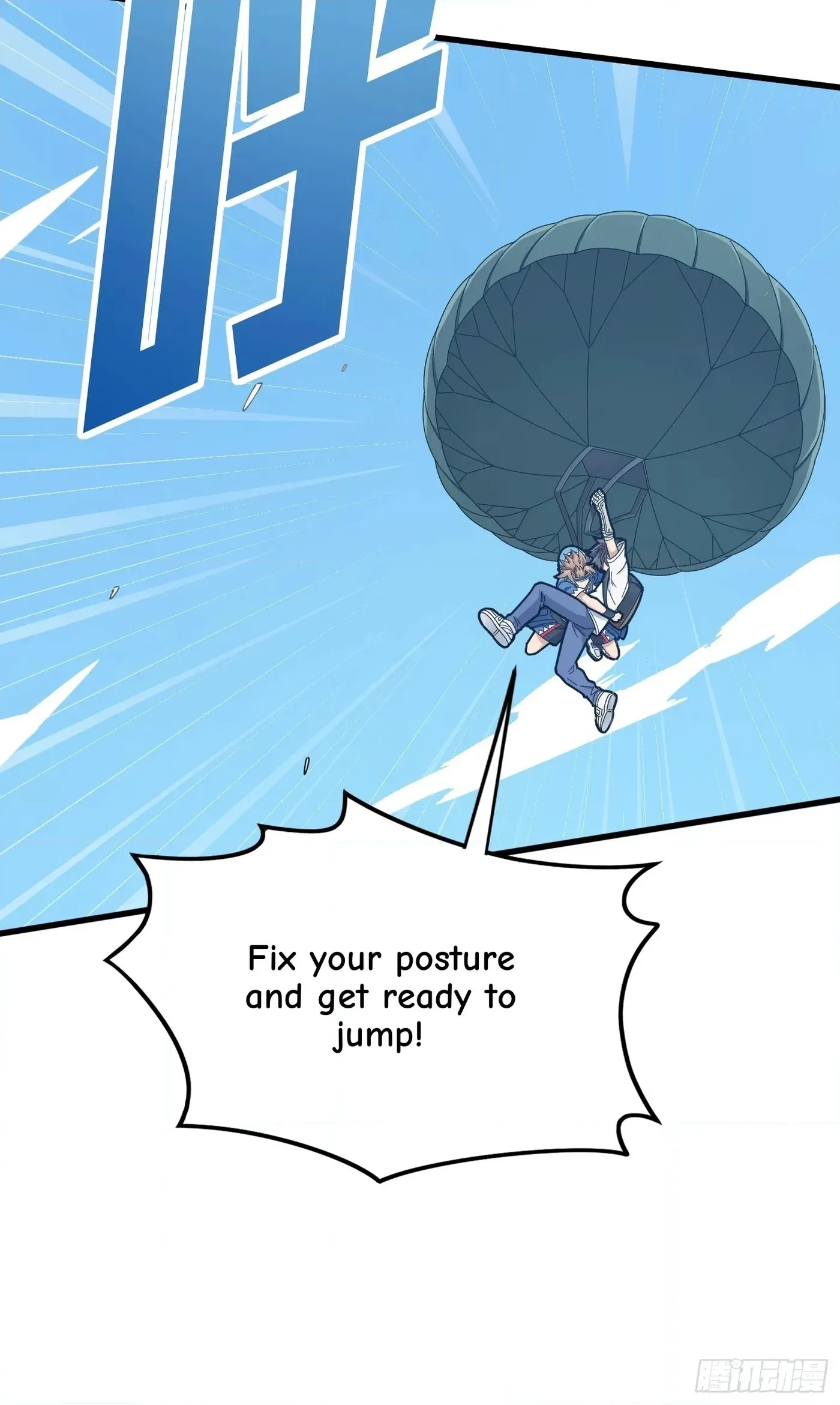 Read Lucky Rookie chapter 127 image 79 on Lezhin