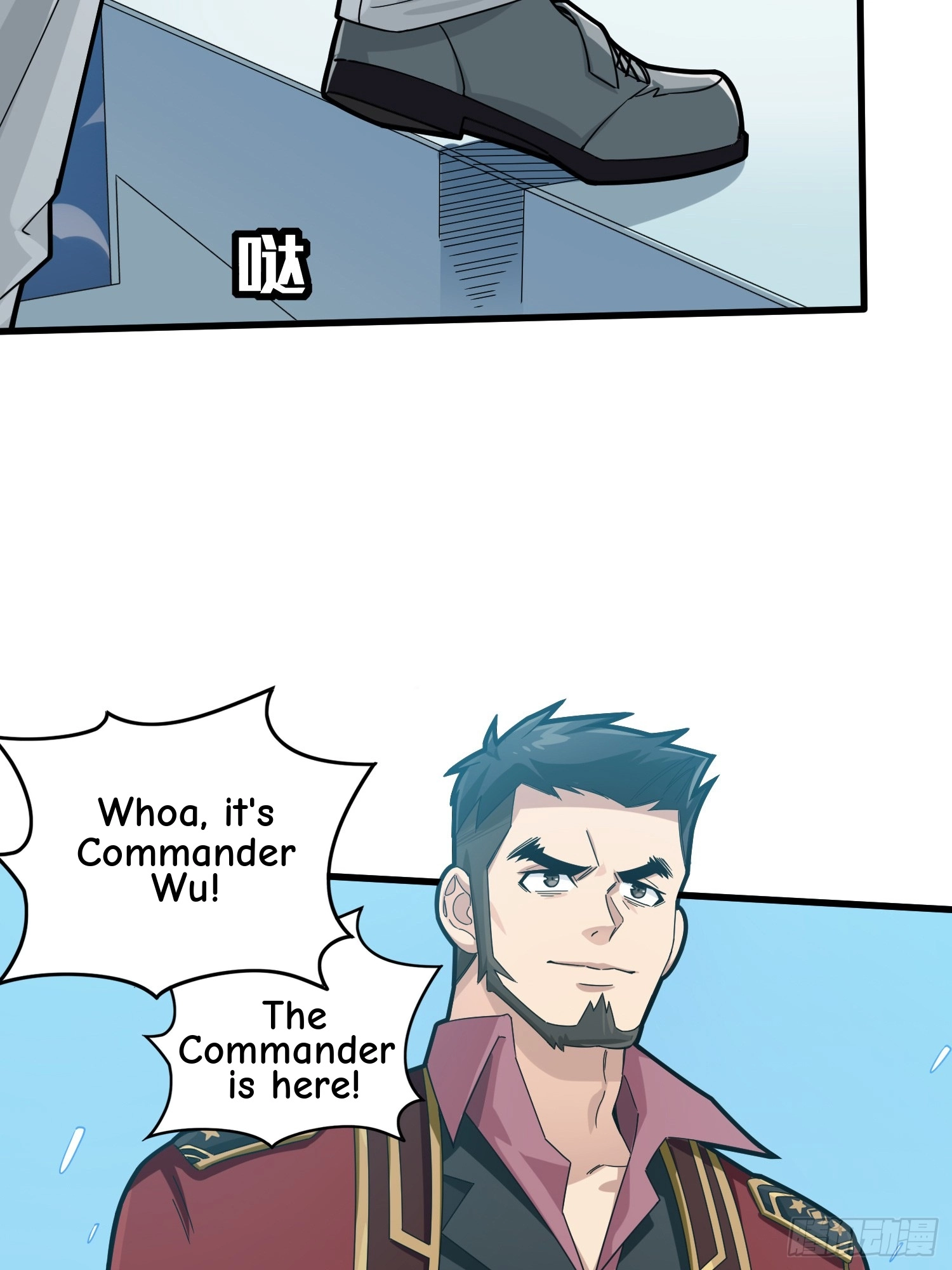 Read Lucky Rookie chapter 127 image 8 on Lezhin