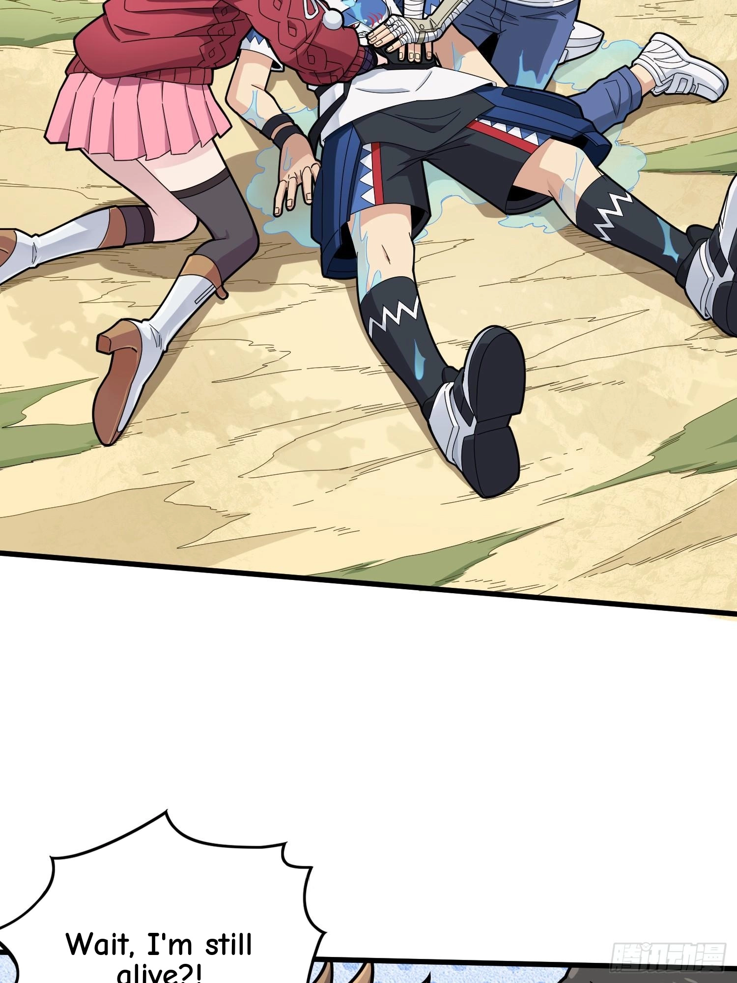 Read Lucky Rookie chapter 127 image 87 on Lezhin