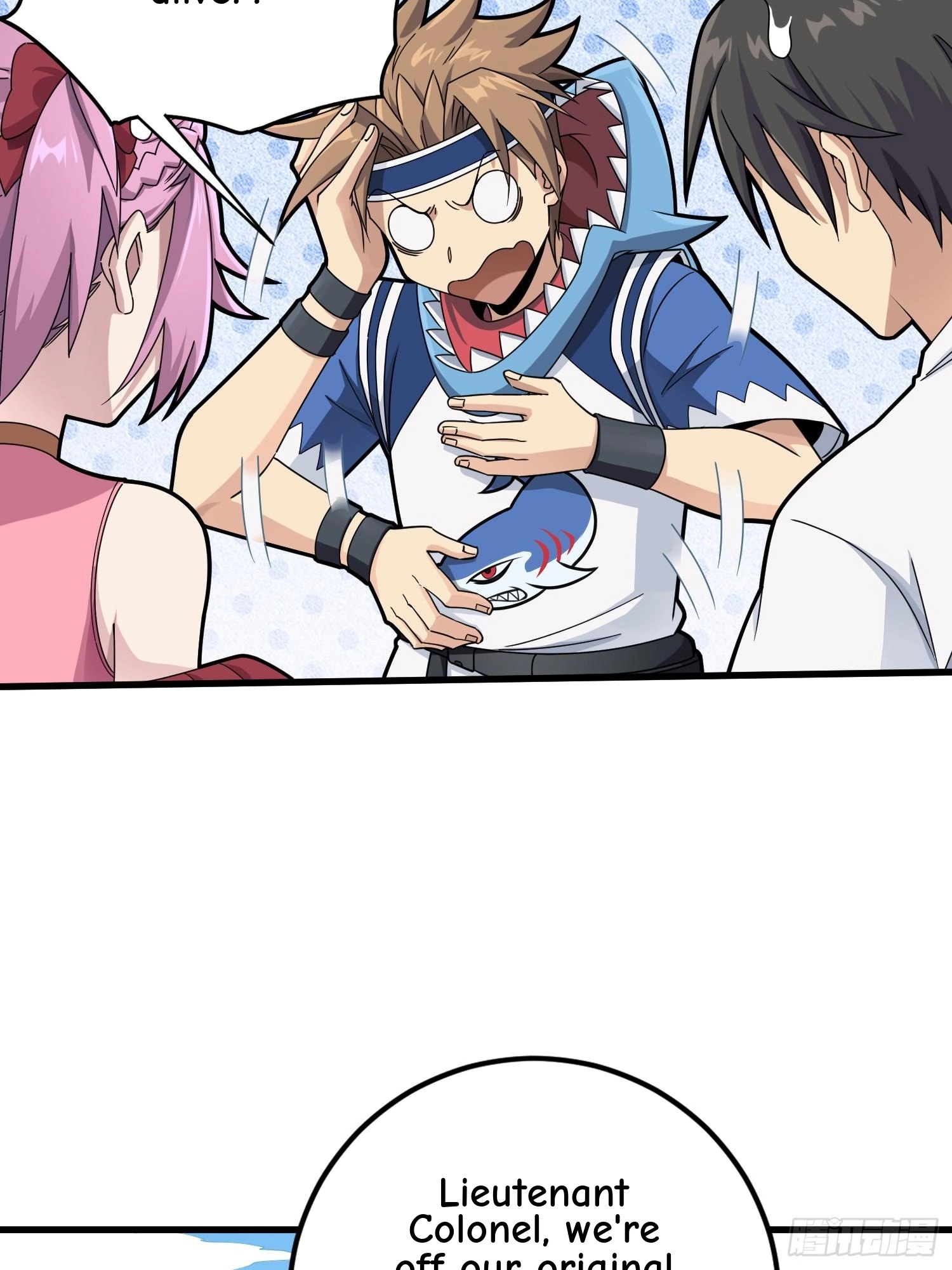 Read Lucky Rookie chapter 127 image 88 on Lezhin