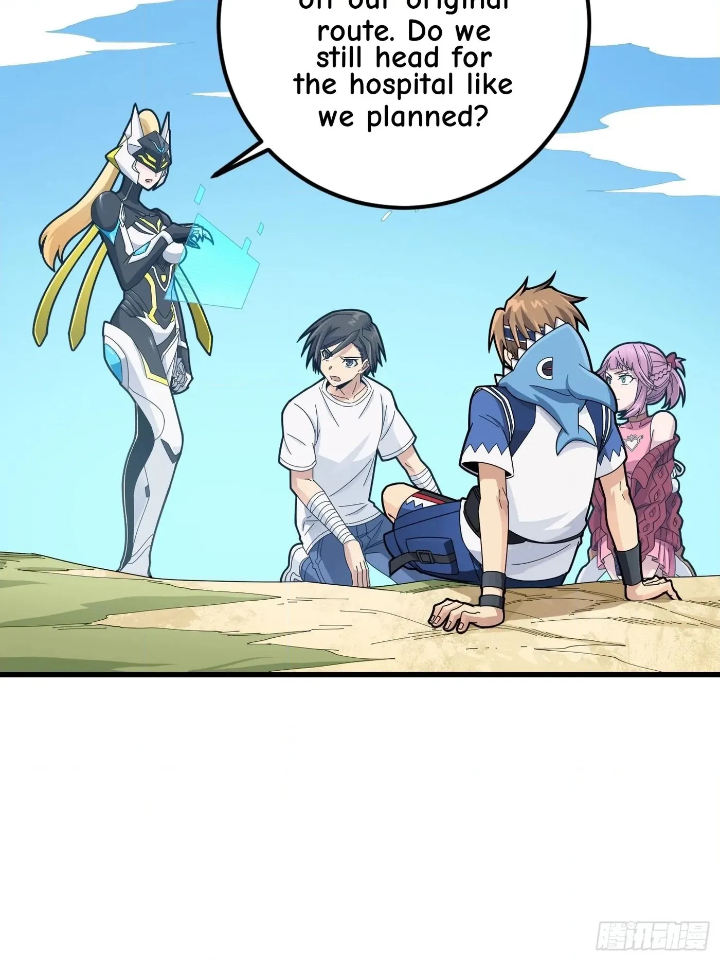 Read Lucky Rookie chapter 127 image 89 on Lezhin