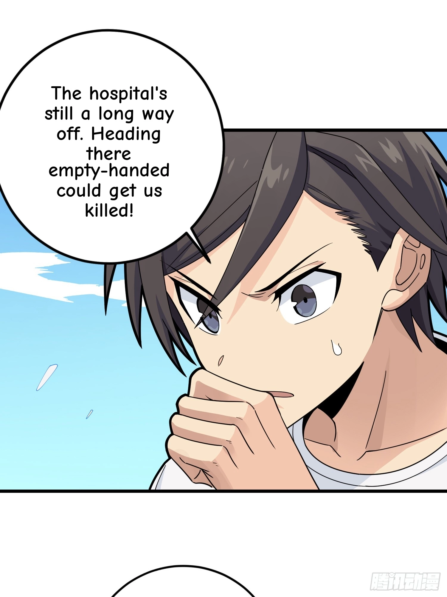 Read Lucky Rookie chapter 127 image 90 on Lezhin