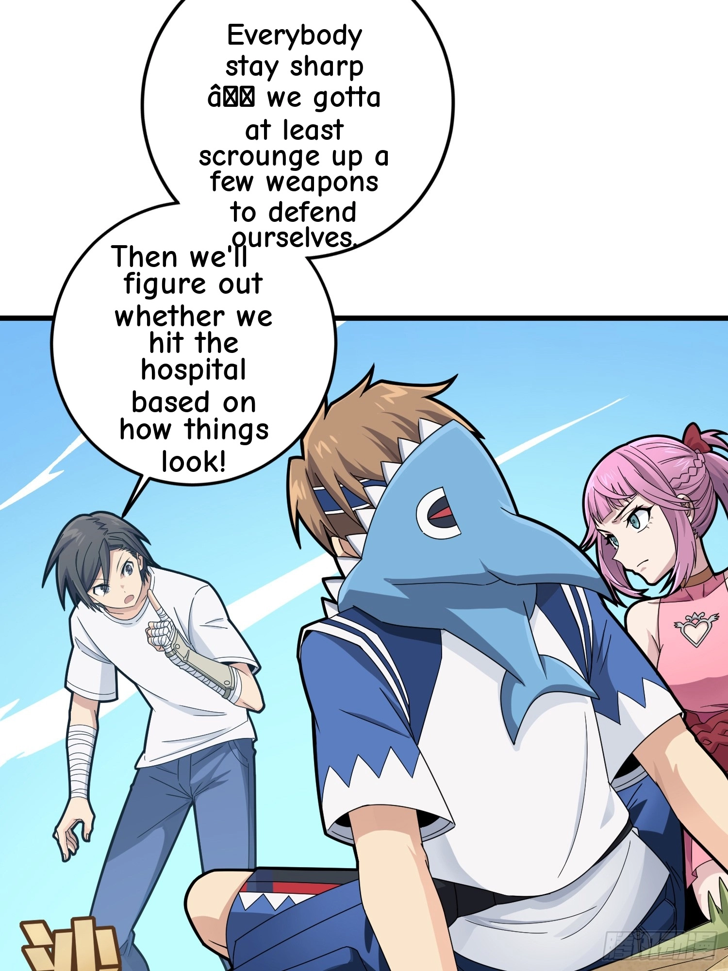 Read Lucky Rookie chapter 127 image 91 on Lezhin