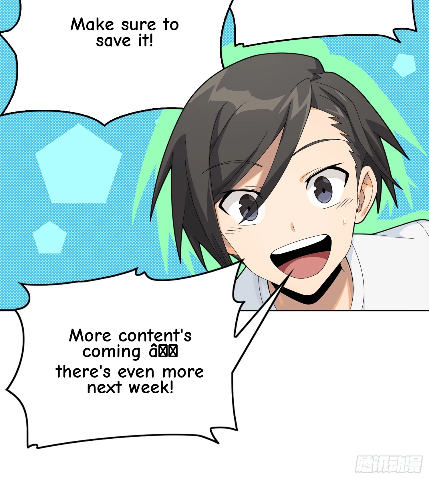 Read Lucky Rookie chapter 127 image 98 on Lezhin