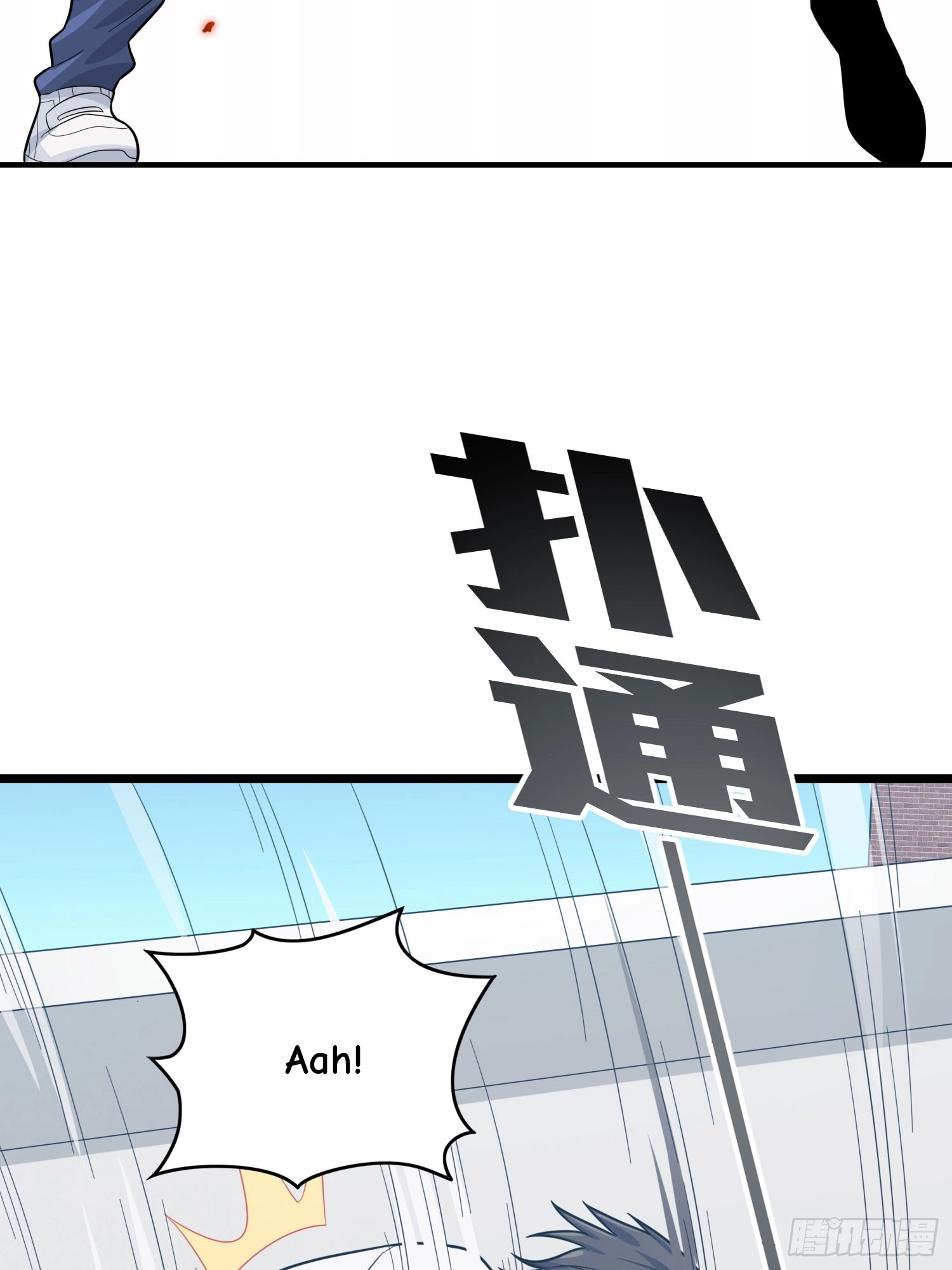 Read Lucky Rookie chapter 128 image 104 on Lezhin
