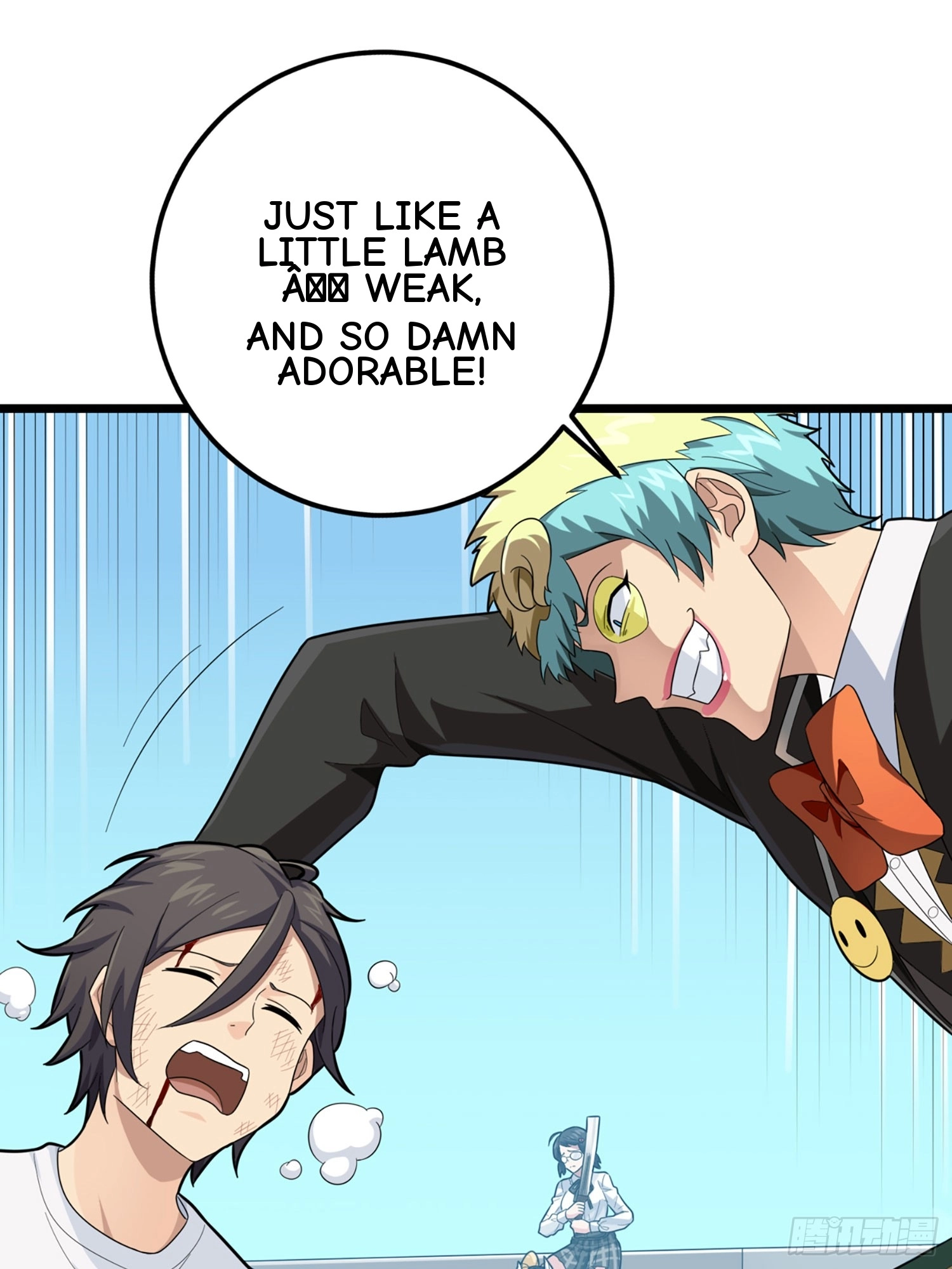 Read Lucky Rookie chapter 128 image 110 on Lezhin