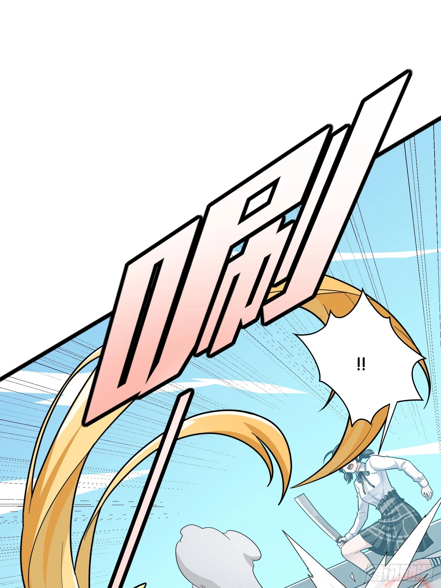 Read Lucky Rookie chapter 128 image 116 on Lezhin